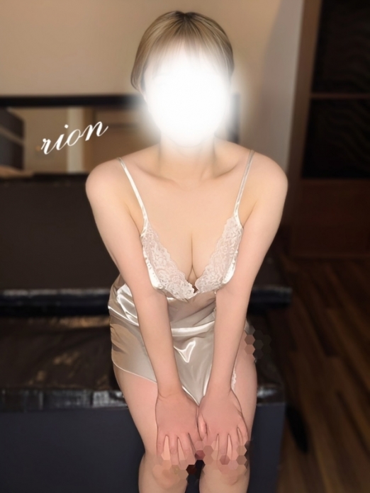体験 りおん