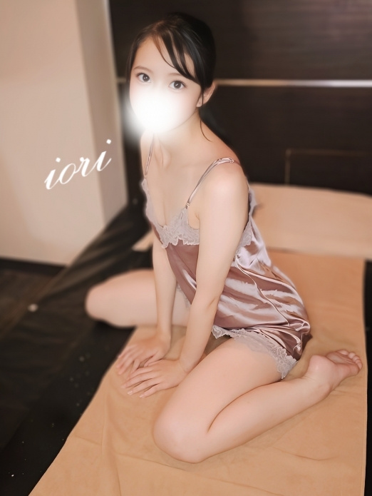 体験 いおり