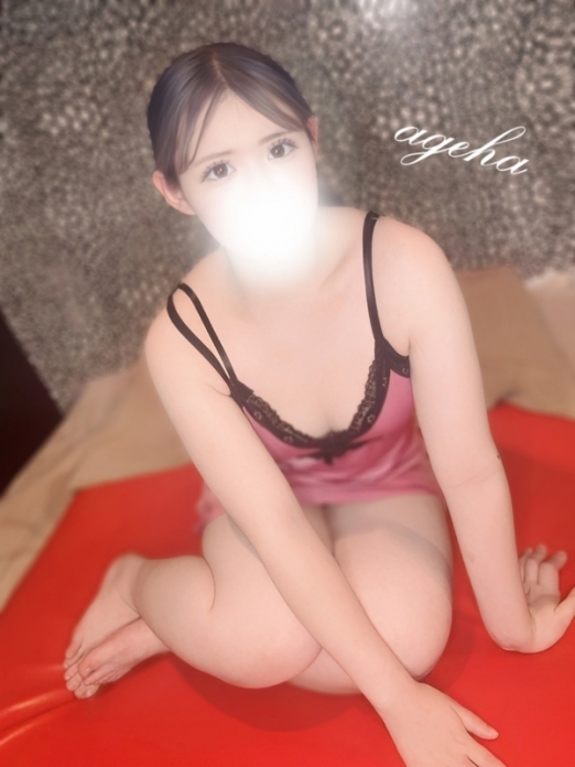 あげは