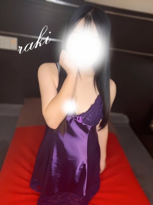 らき
