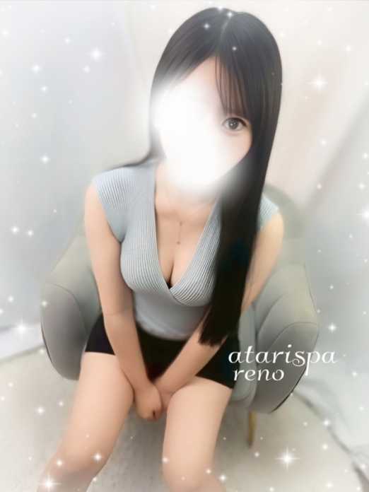 体験れの