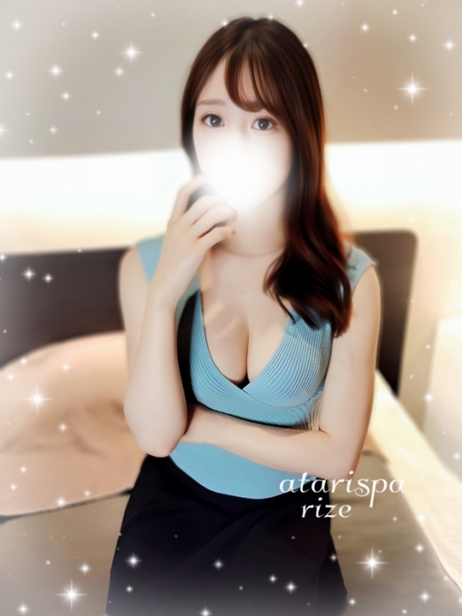 体験りぜ