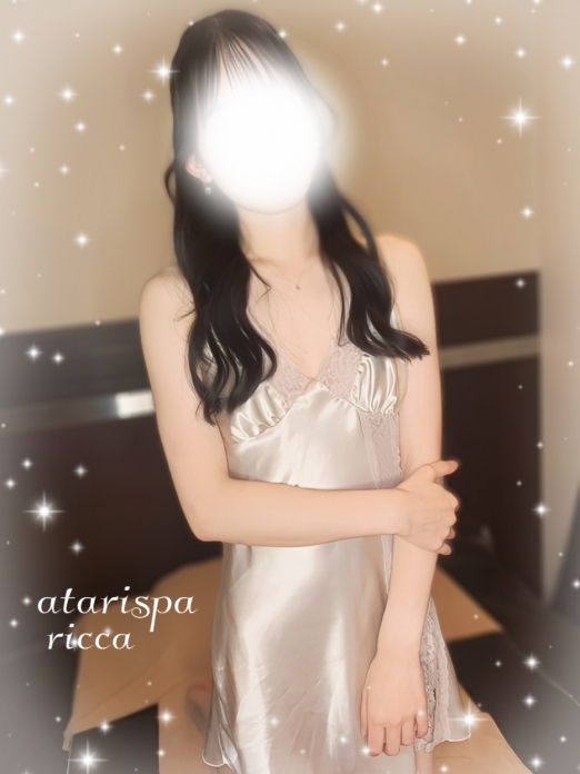 体験 りっか