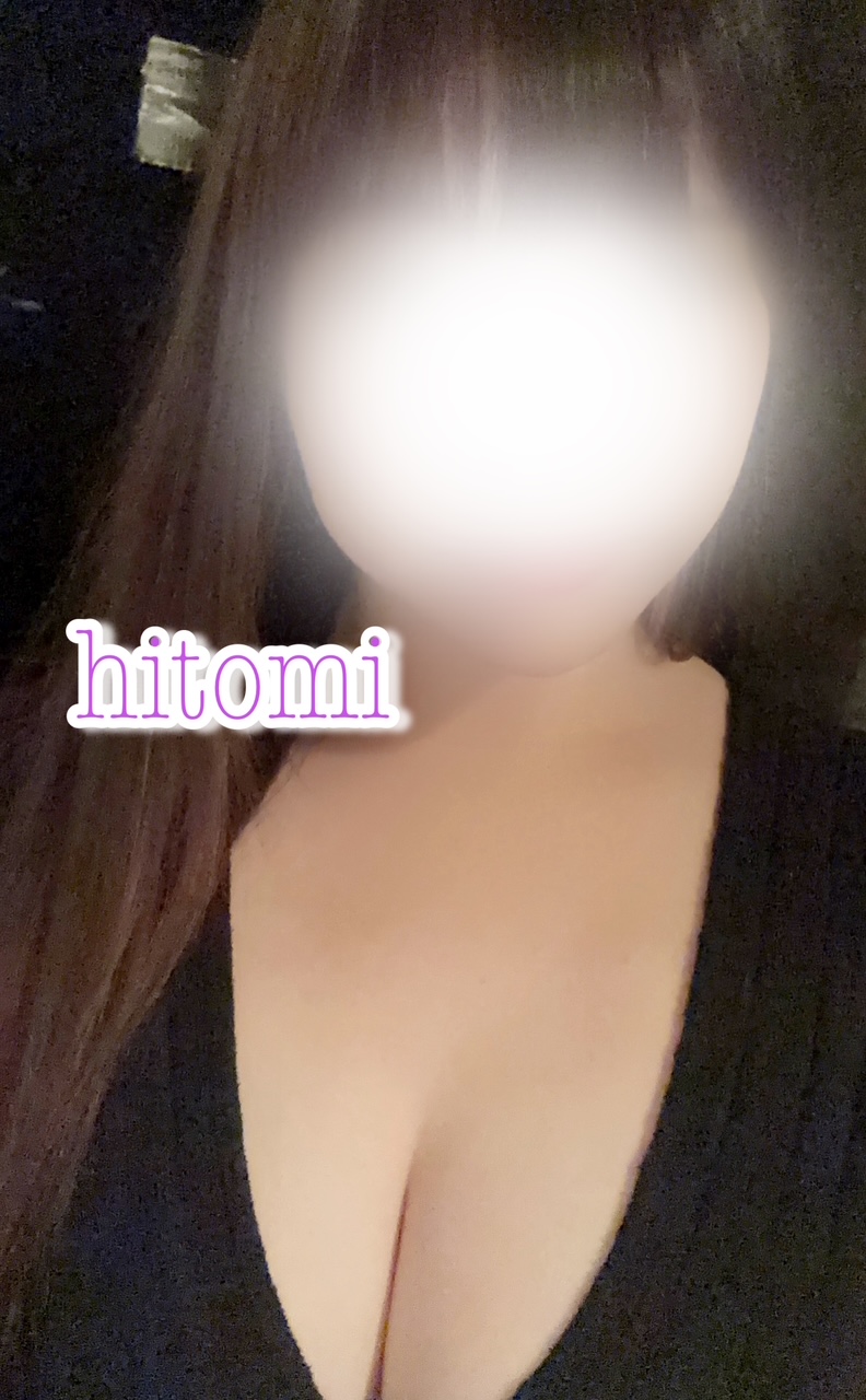 ∩^ω^∩
