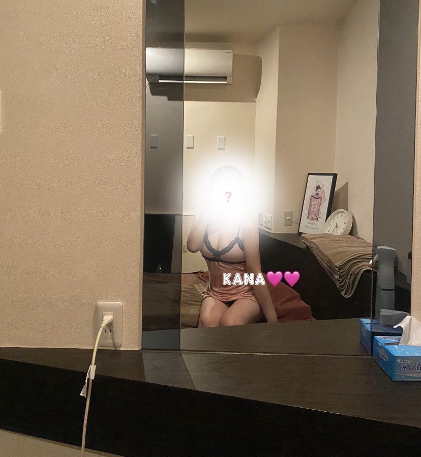 かなです♡