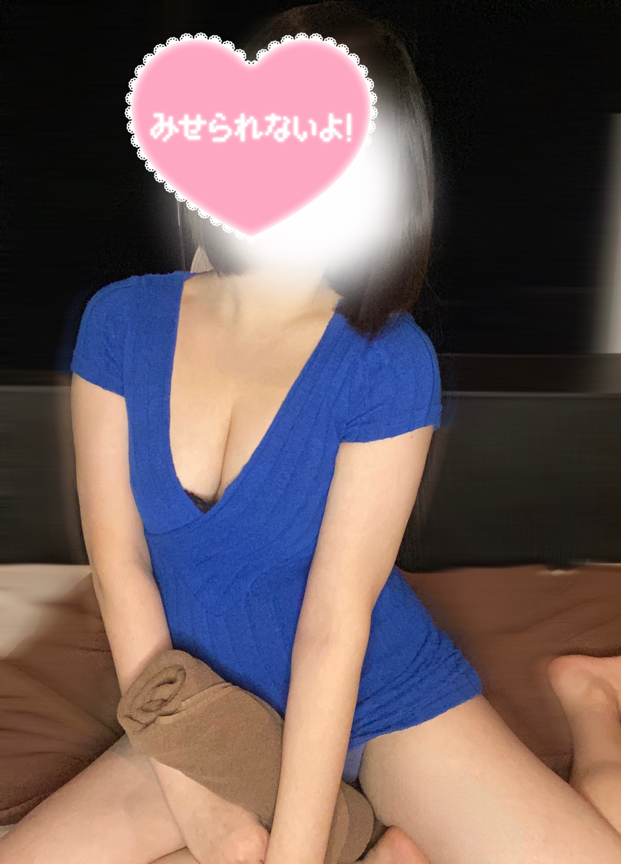 かなです✨