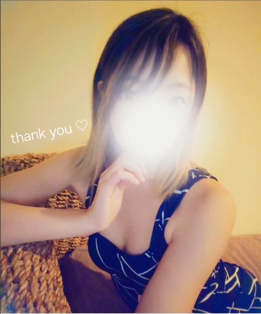 Thank you.💛