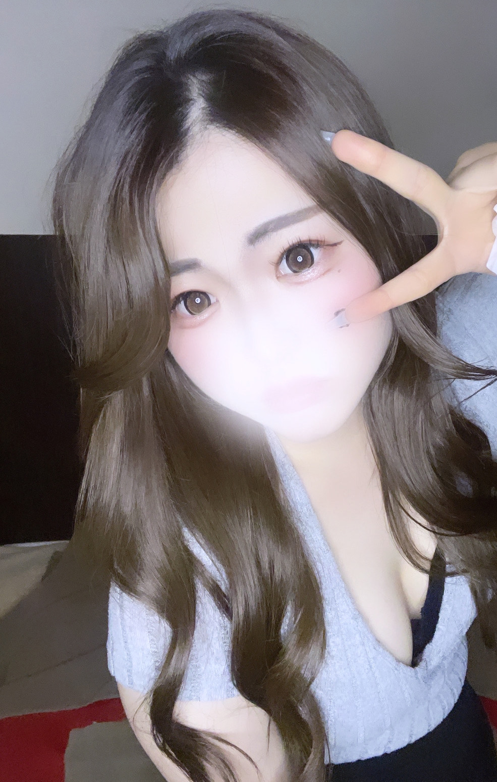 おはよ