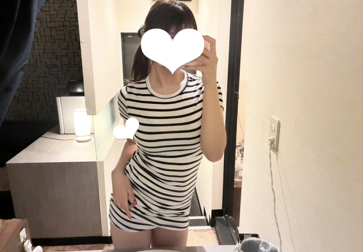 こんにちわ