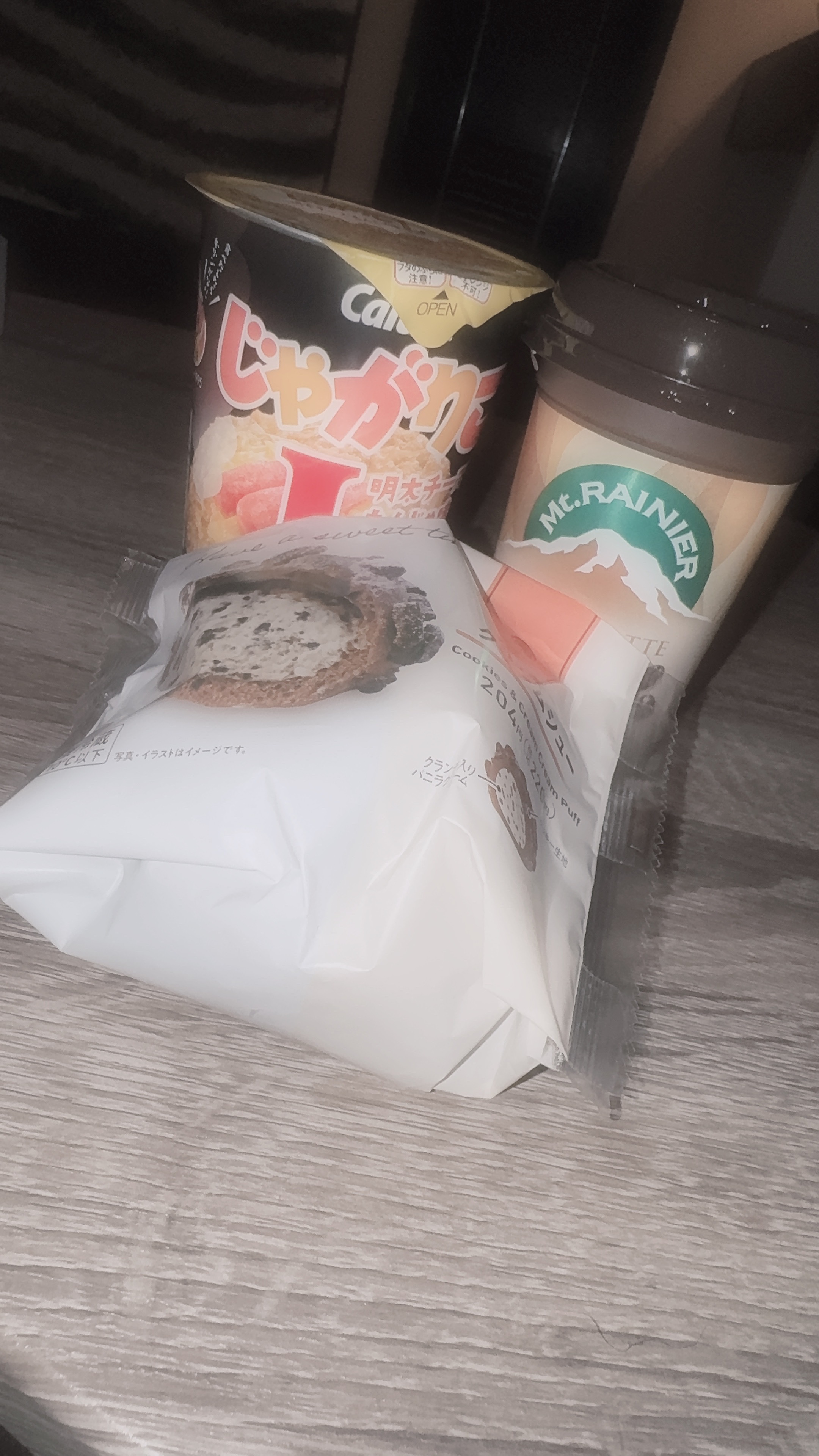 昨日はありがとうございました💗