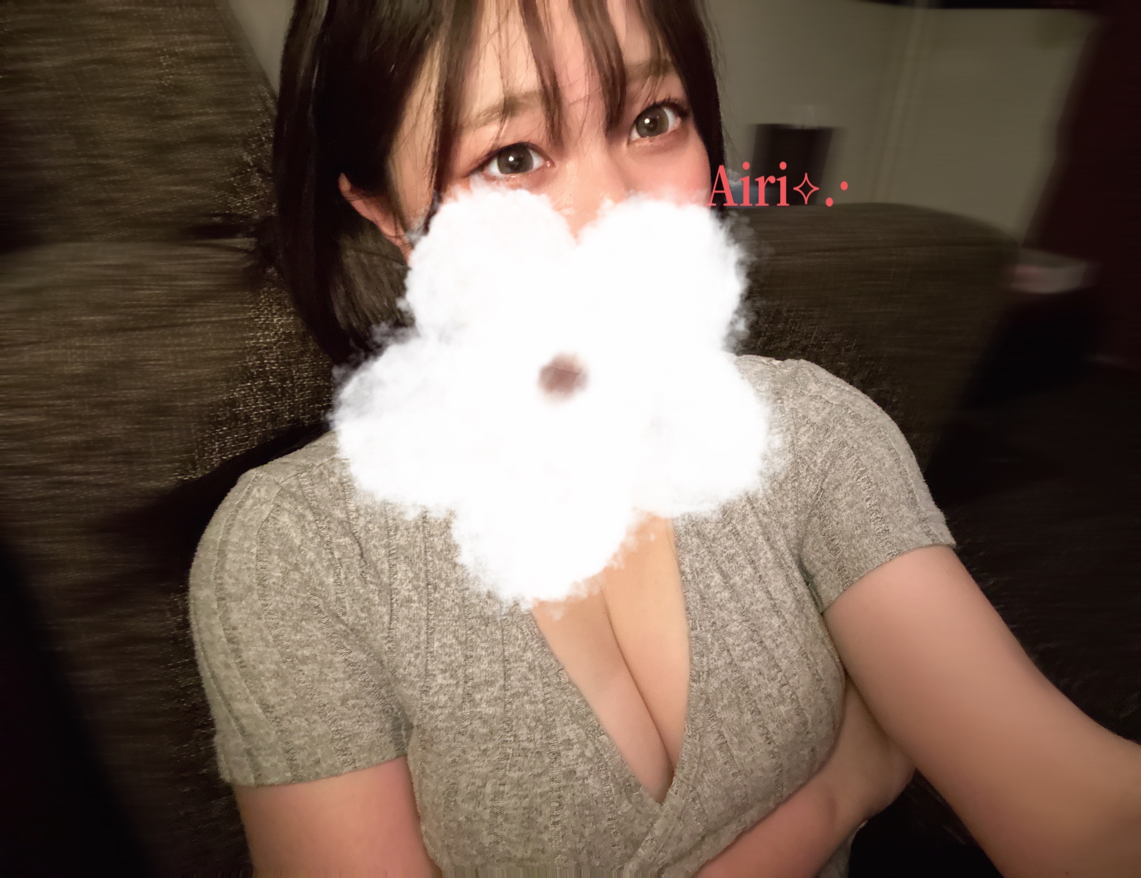 おつかれさま‎🤍