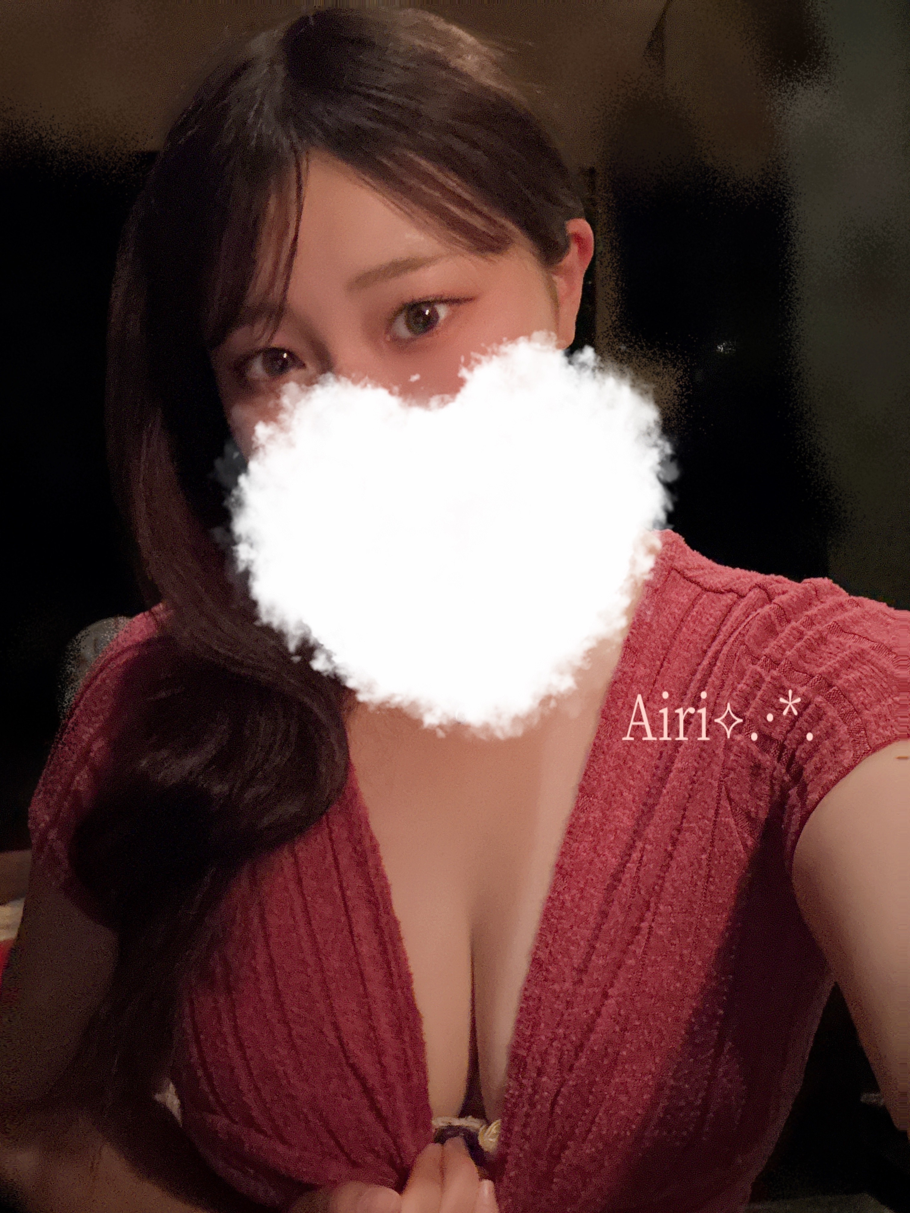 会いに来て⟡.·*.