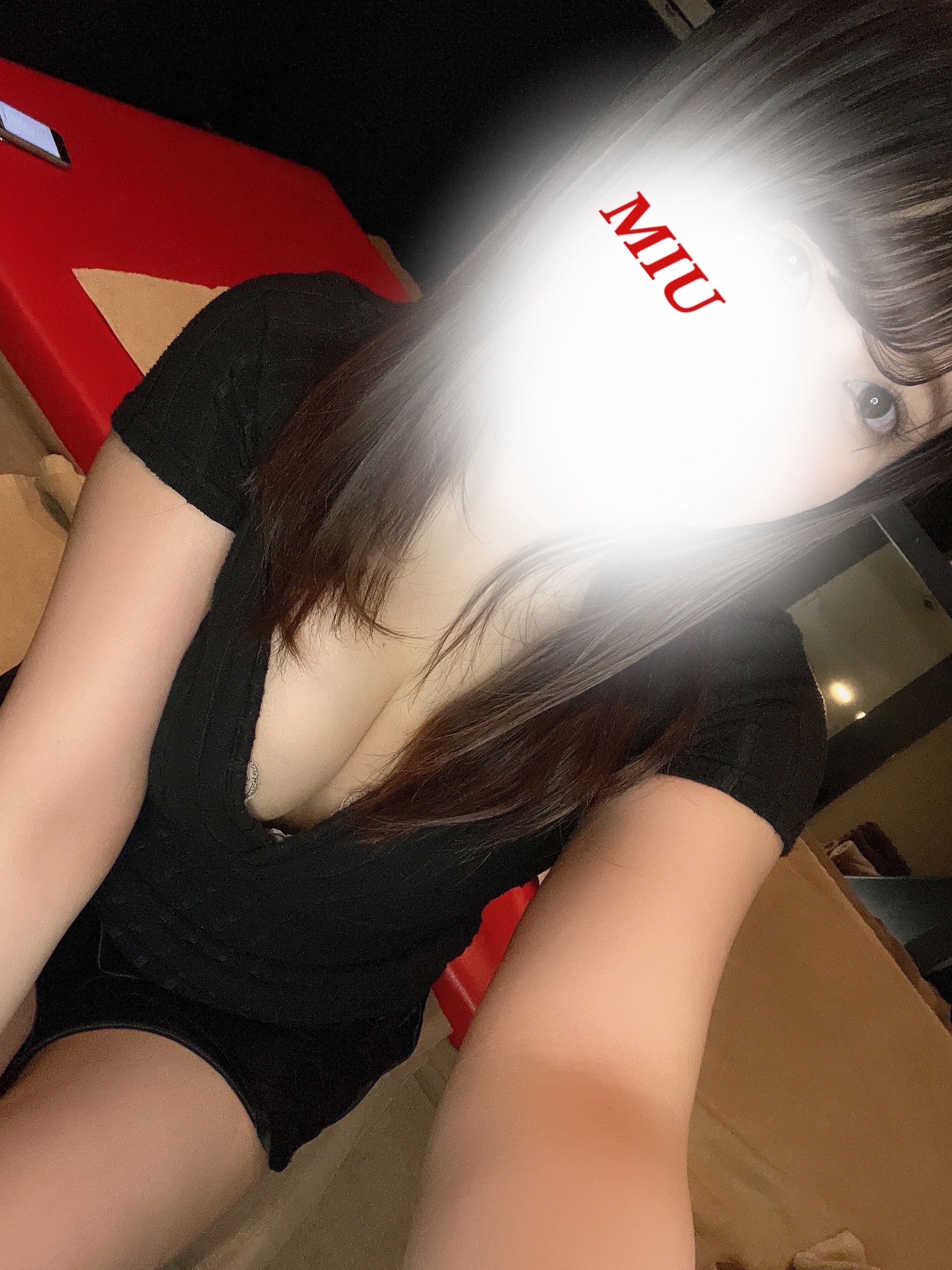 何する？