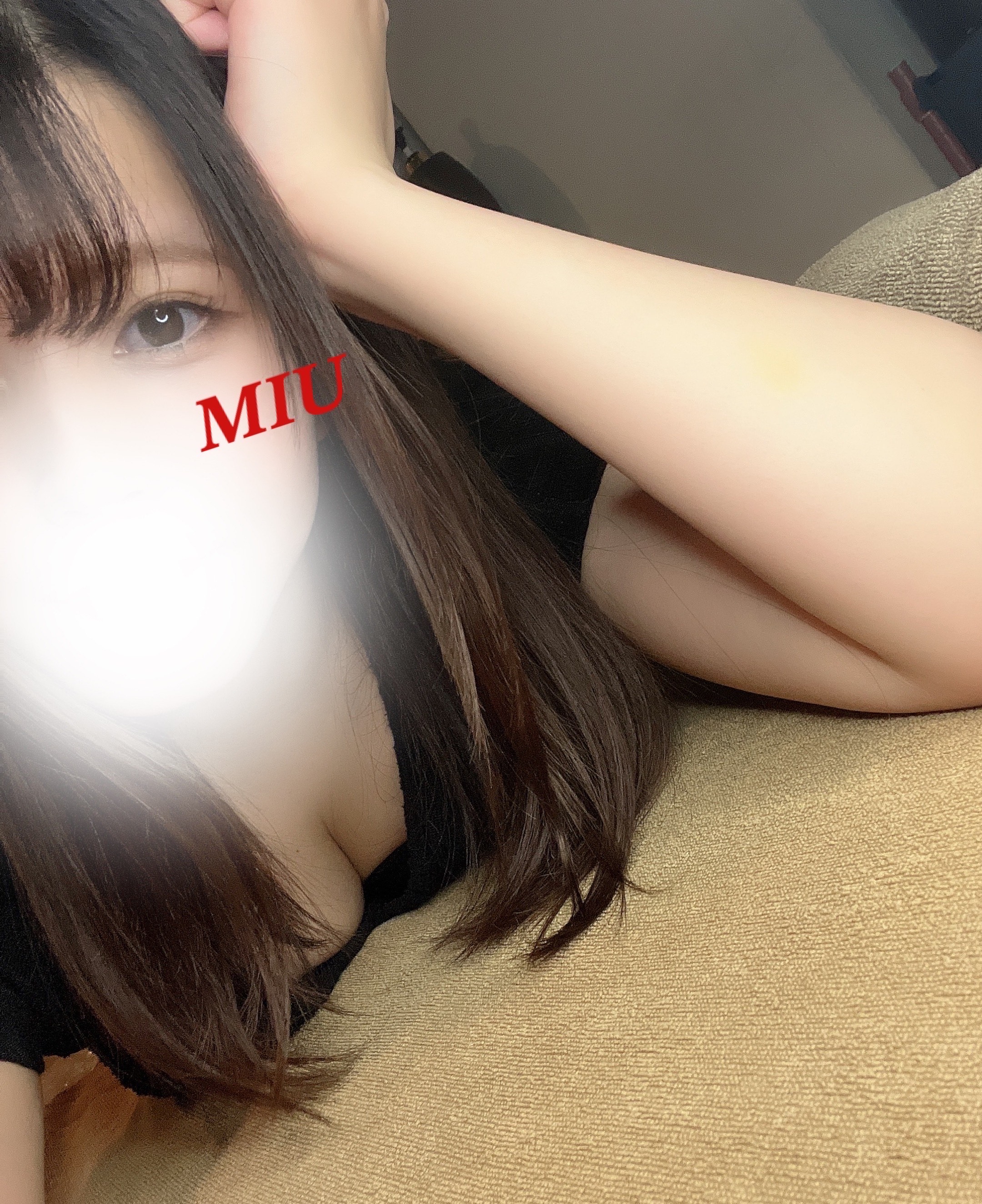 見てほしいな