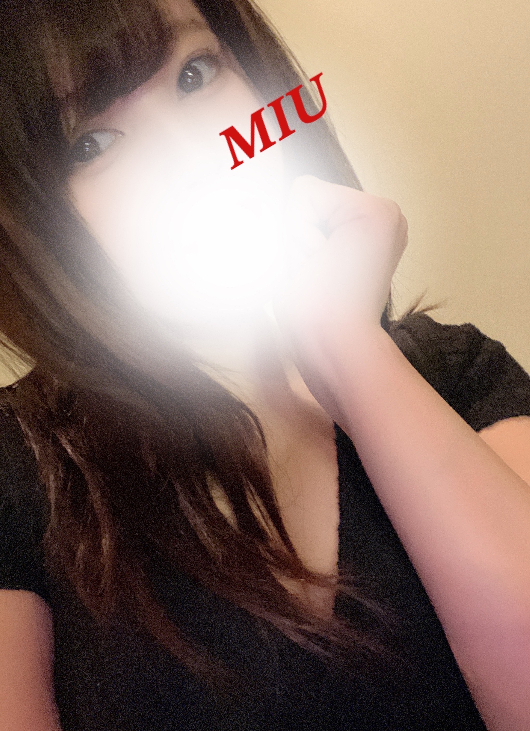 お手伝い