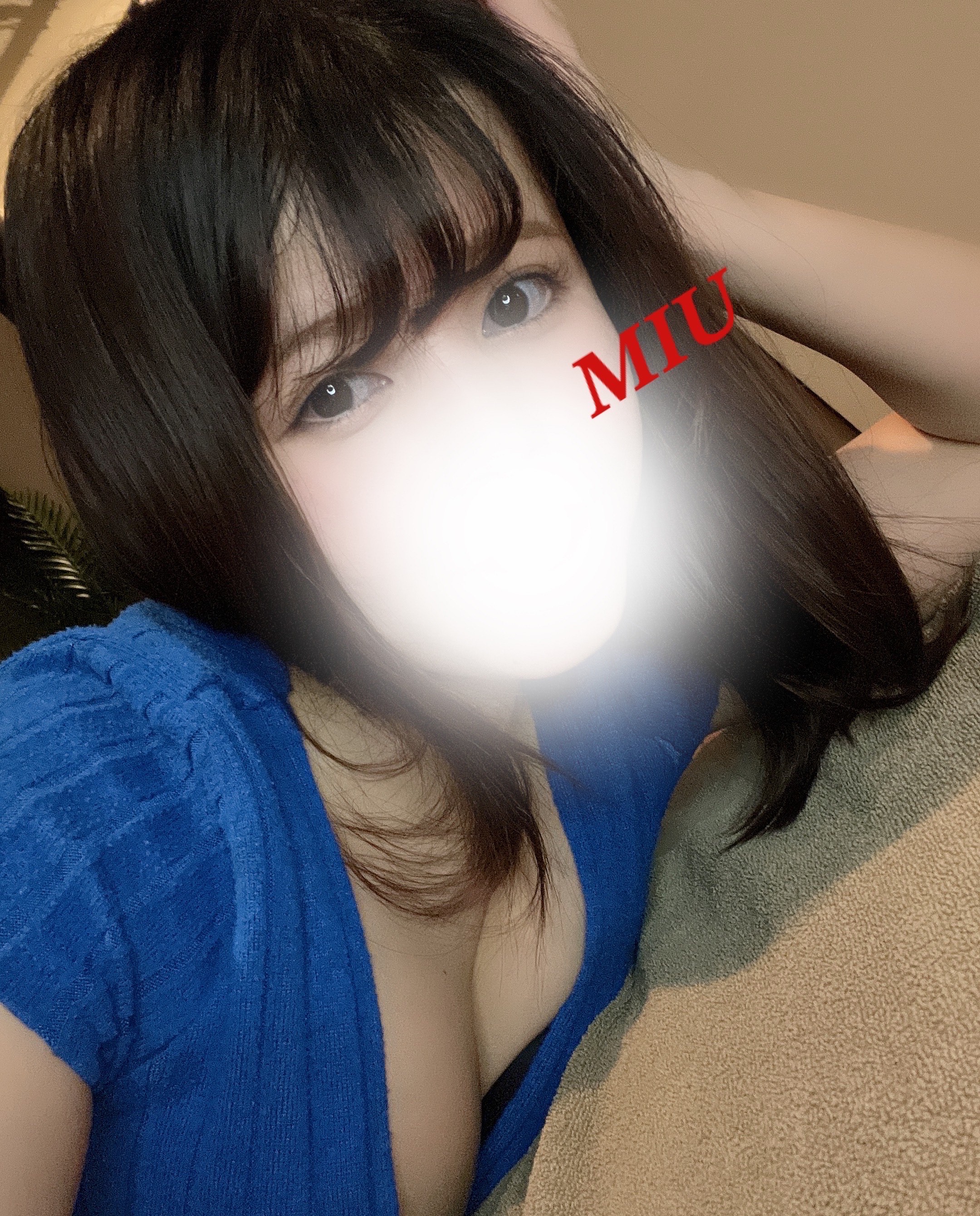 心から…