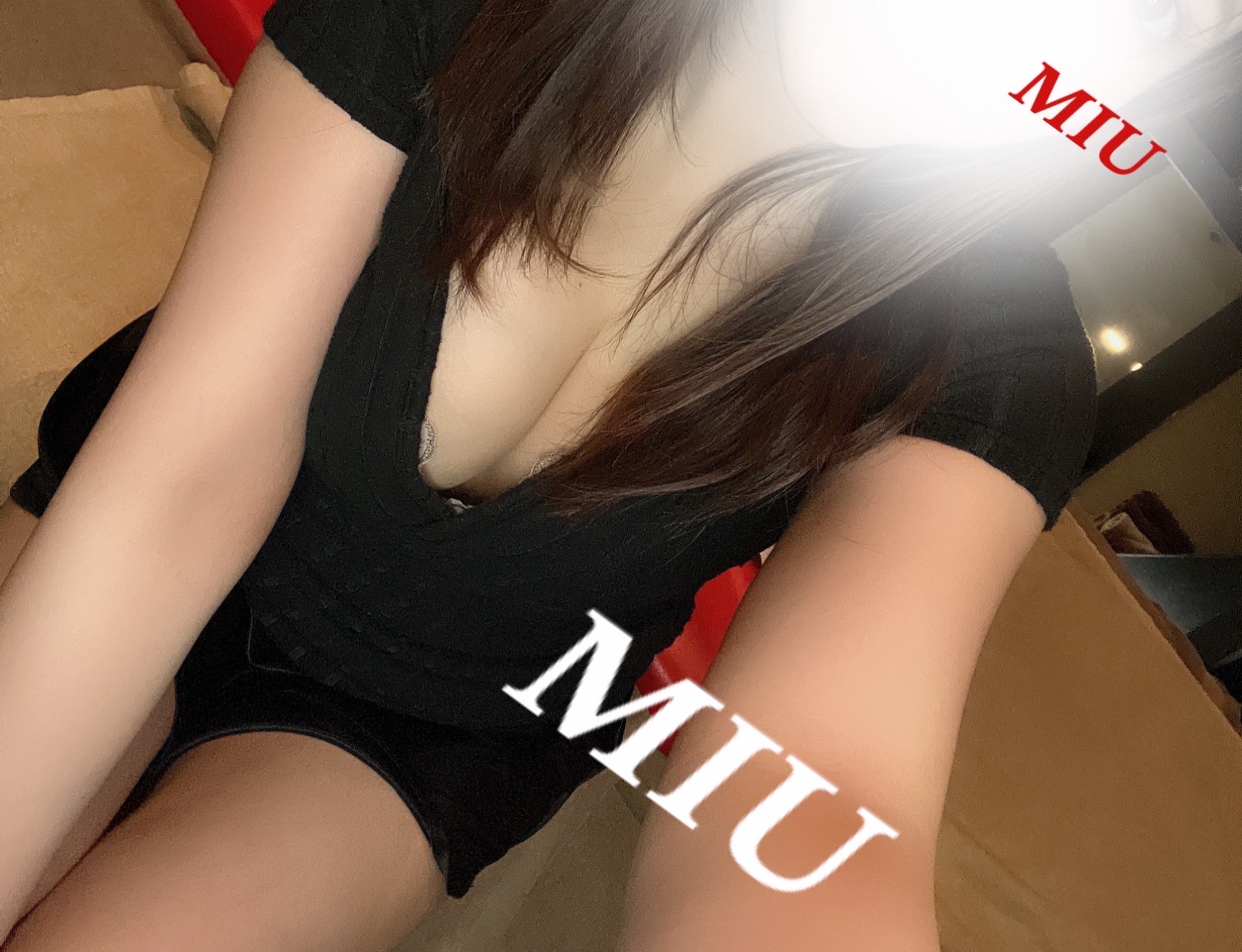 いっぱい