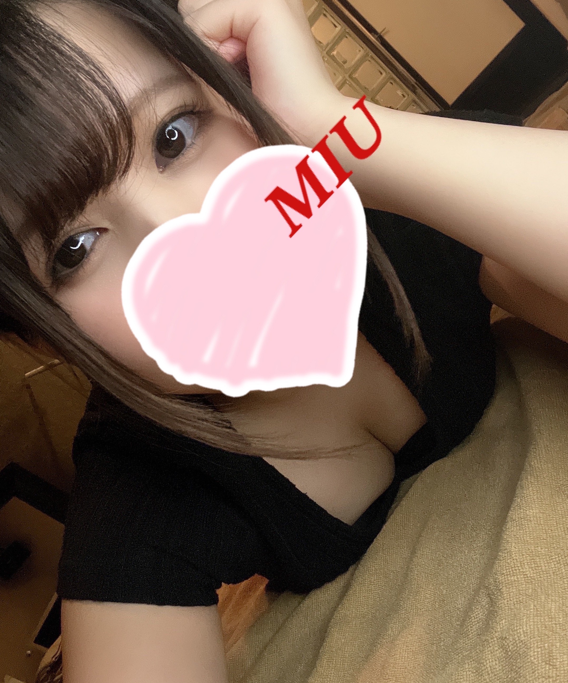 どうしたら！？