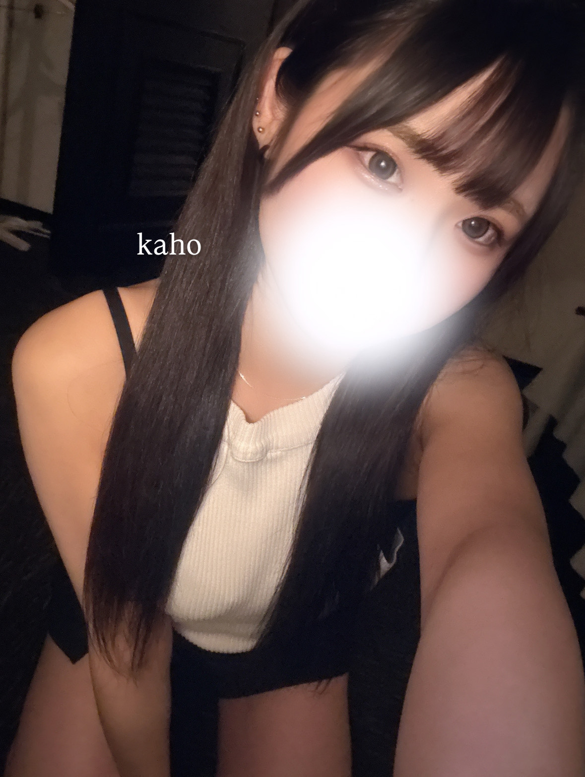 🤭🎵