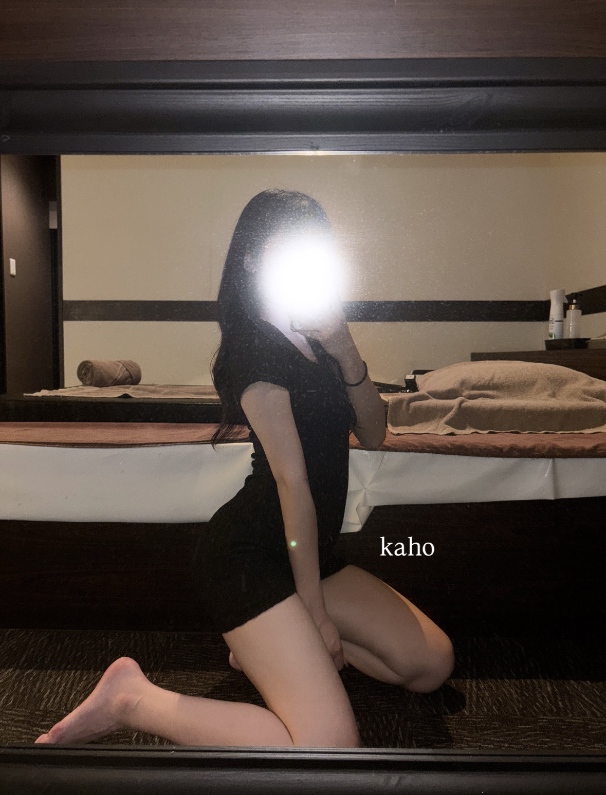 退勤しました♡