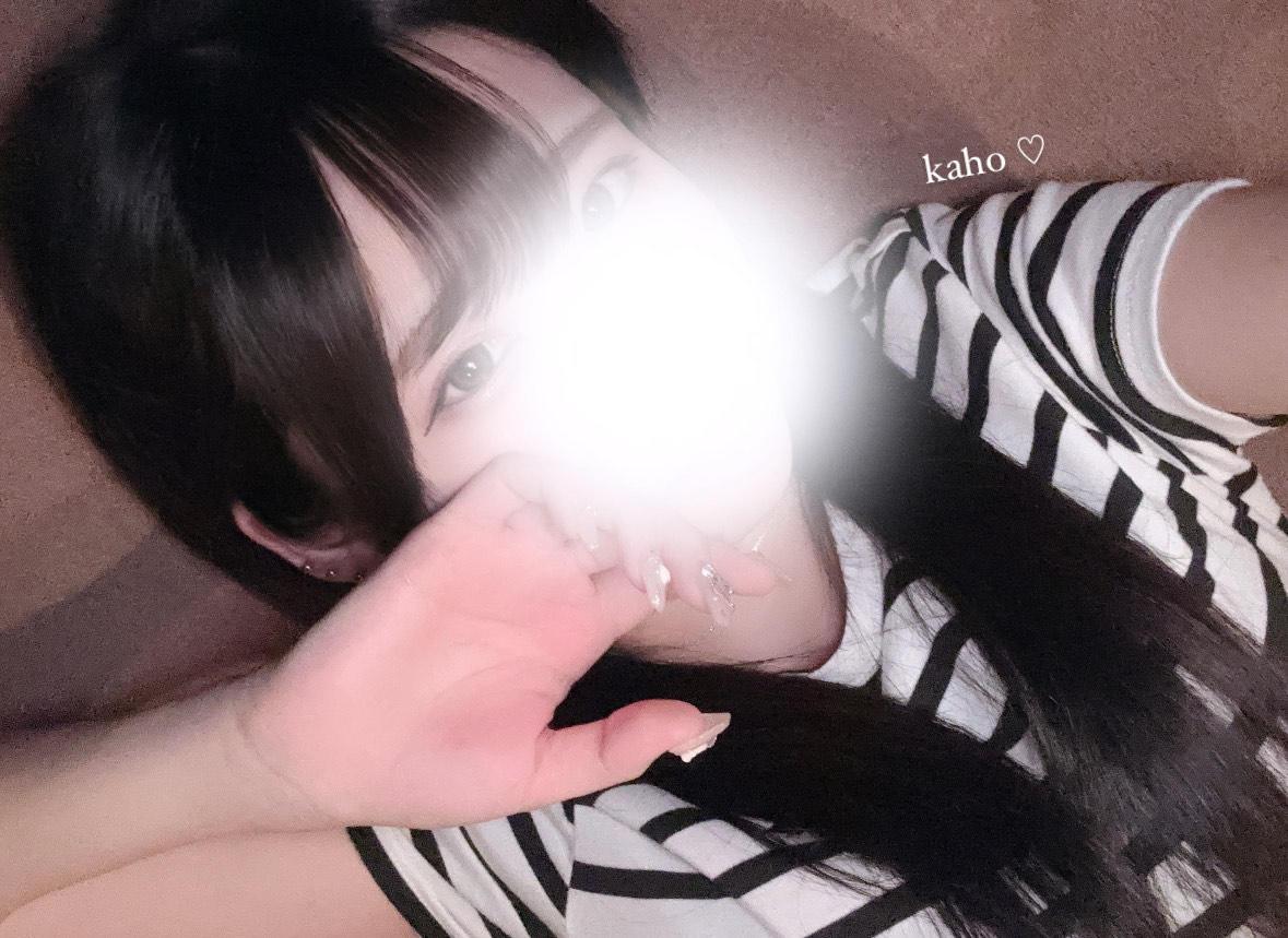 会いに来てくれる？(,,. .,, )