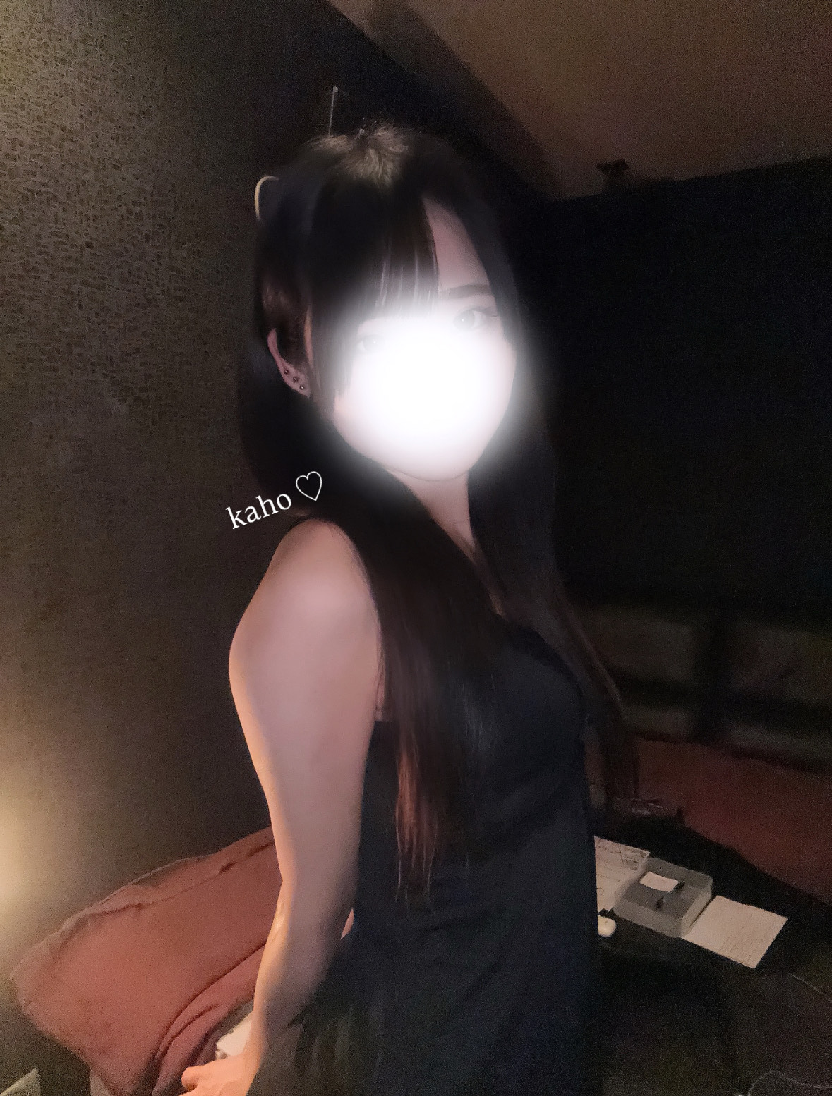退勤♡