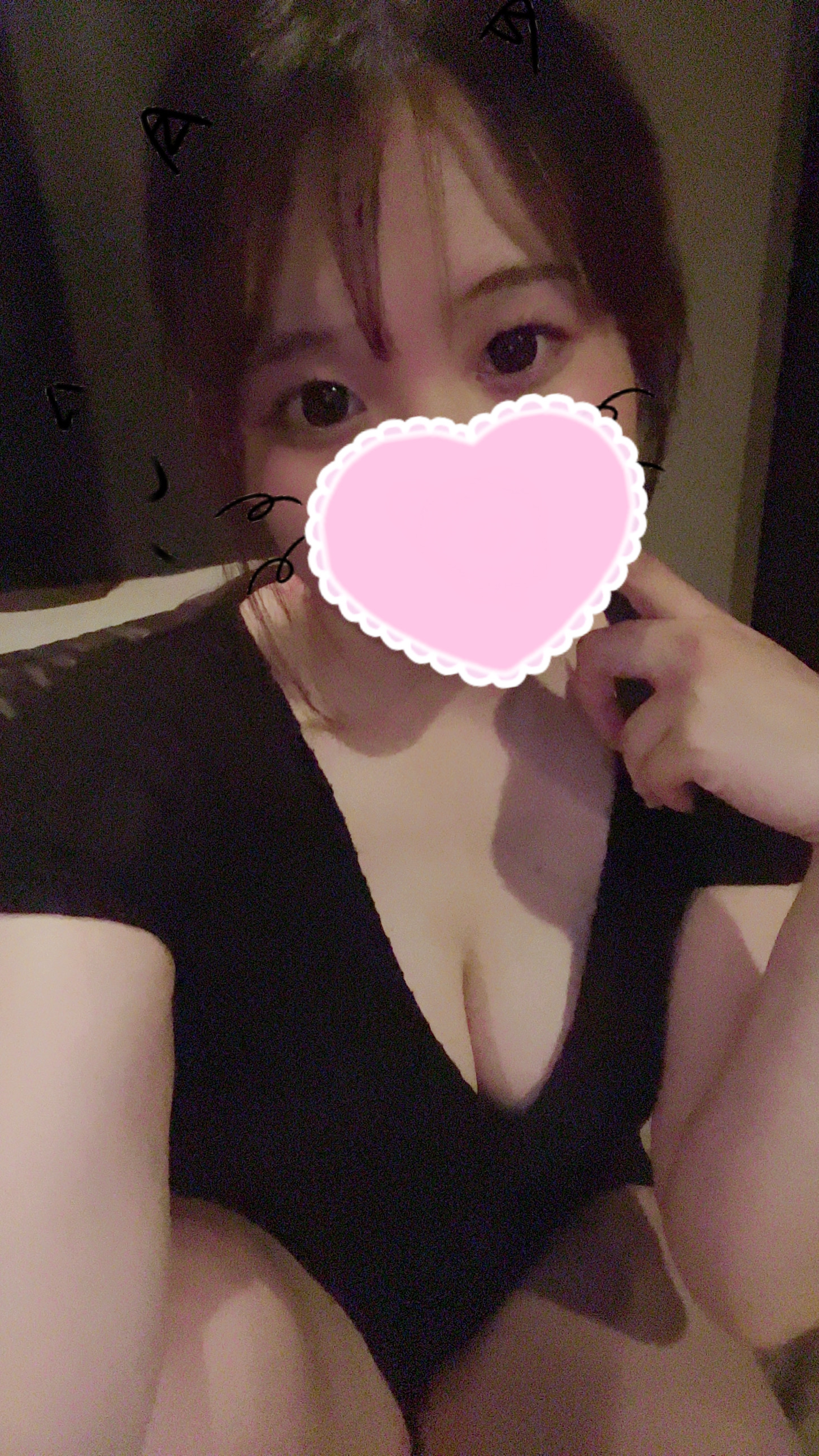 います！🫣🫣