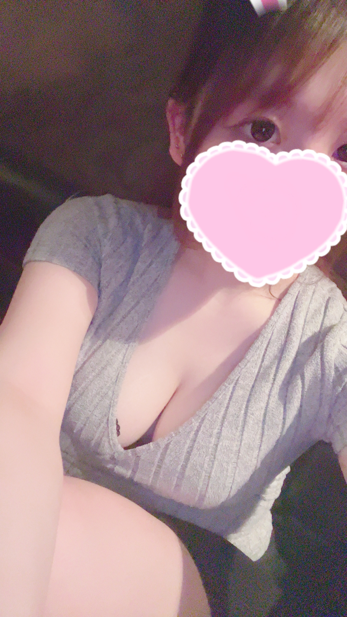 しゅっきん💖