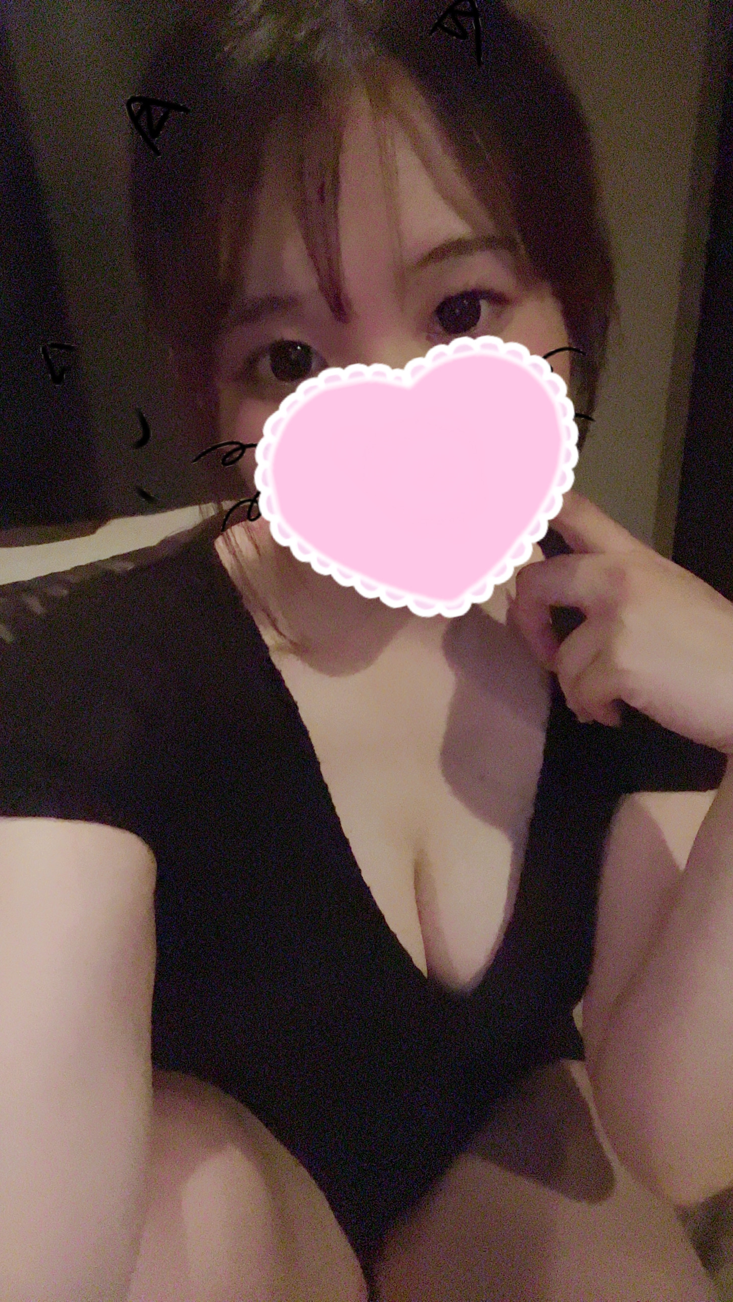やっほー😽