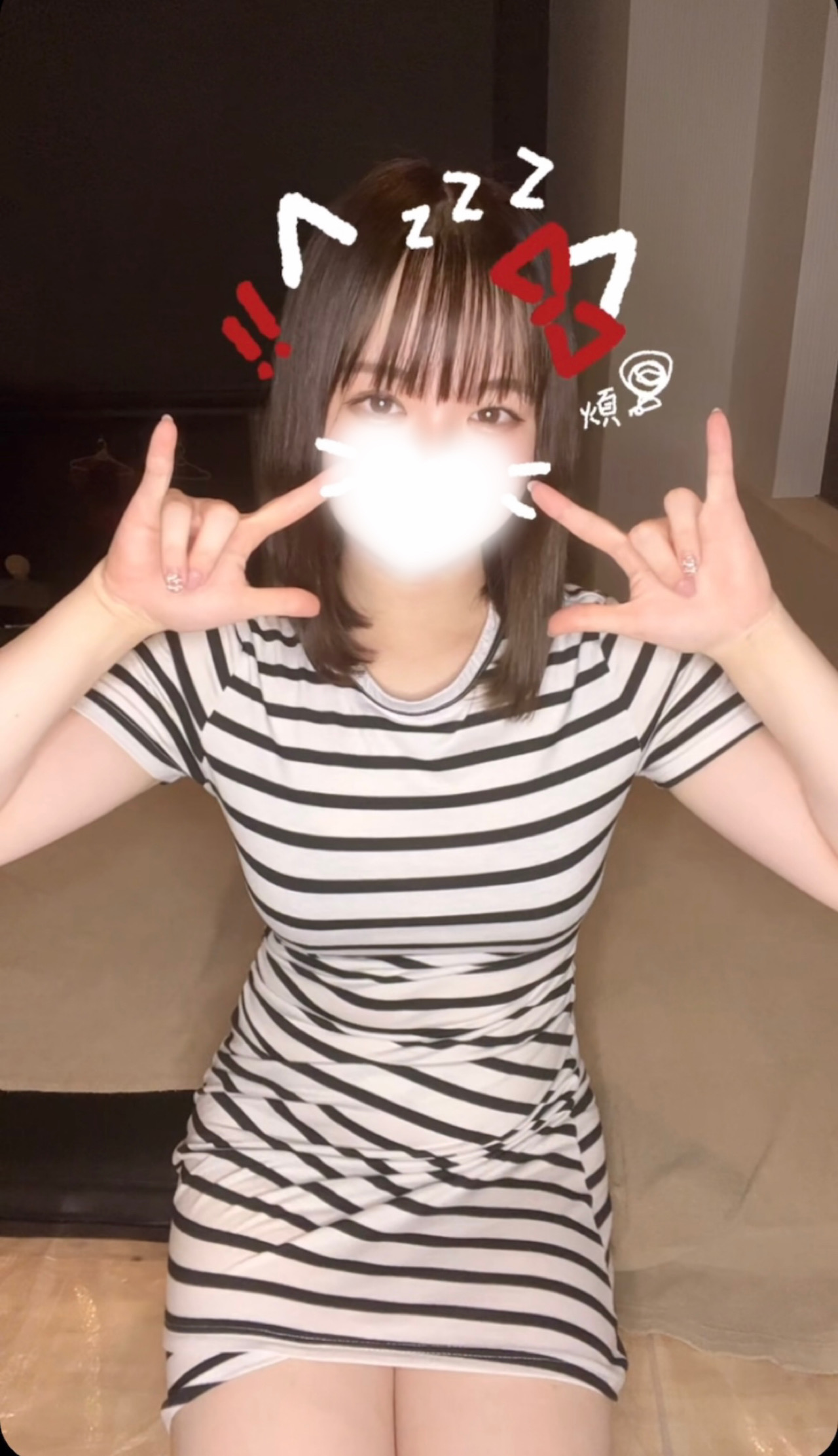 出勤✊🏻