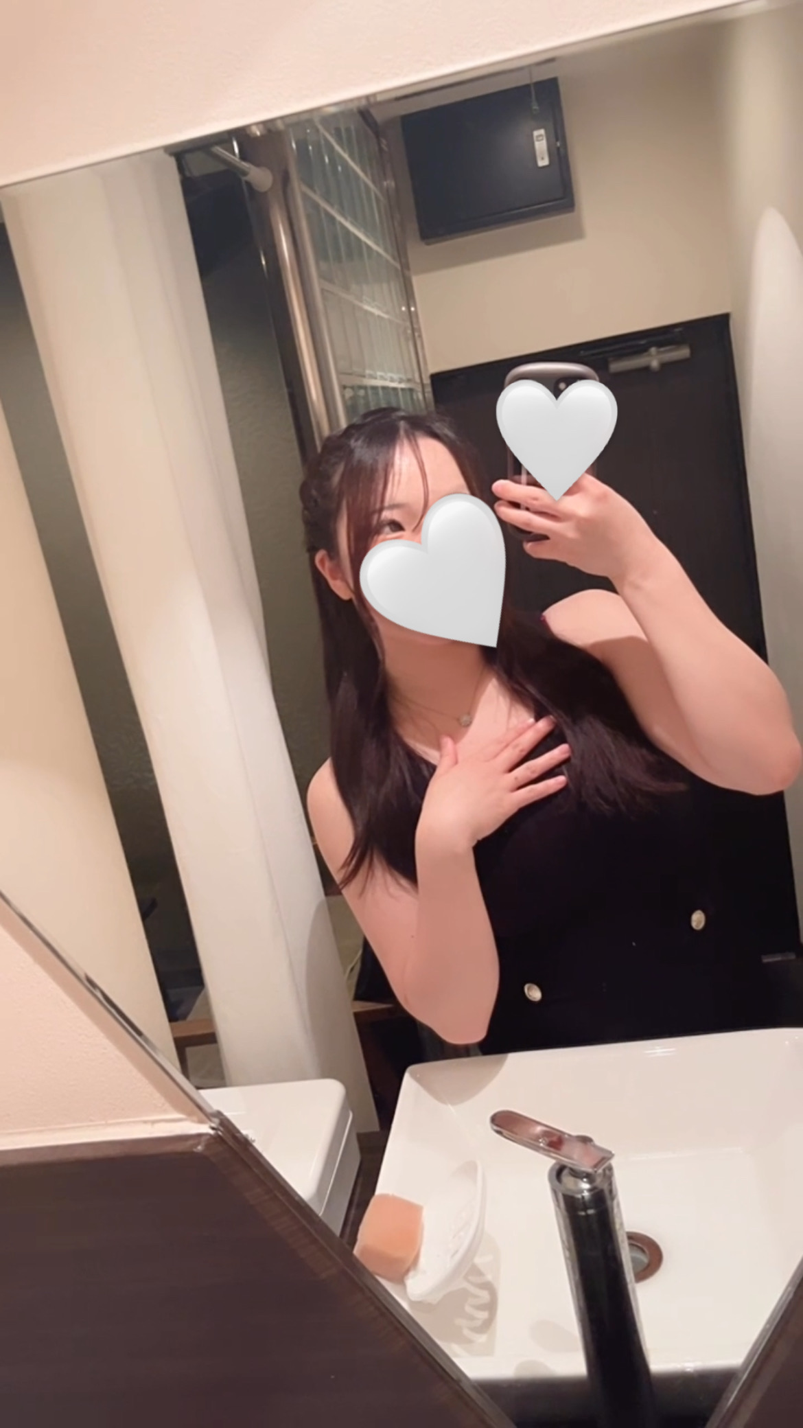 こんにちわ