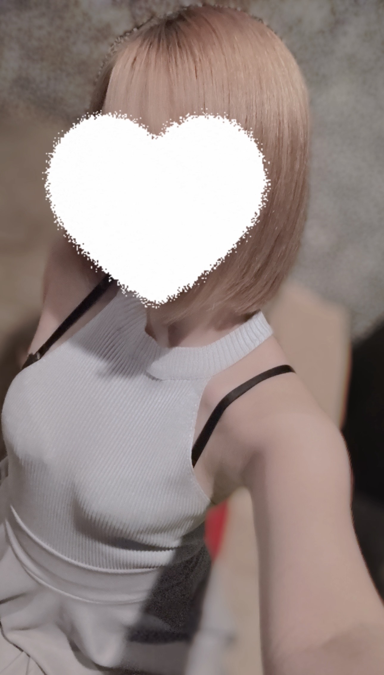 こんにちわ
