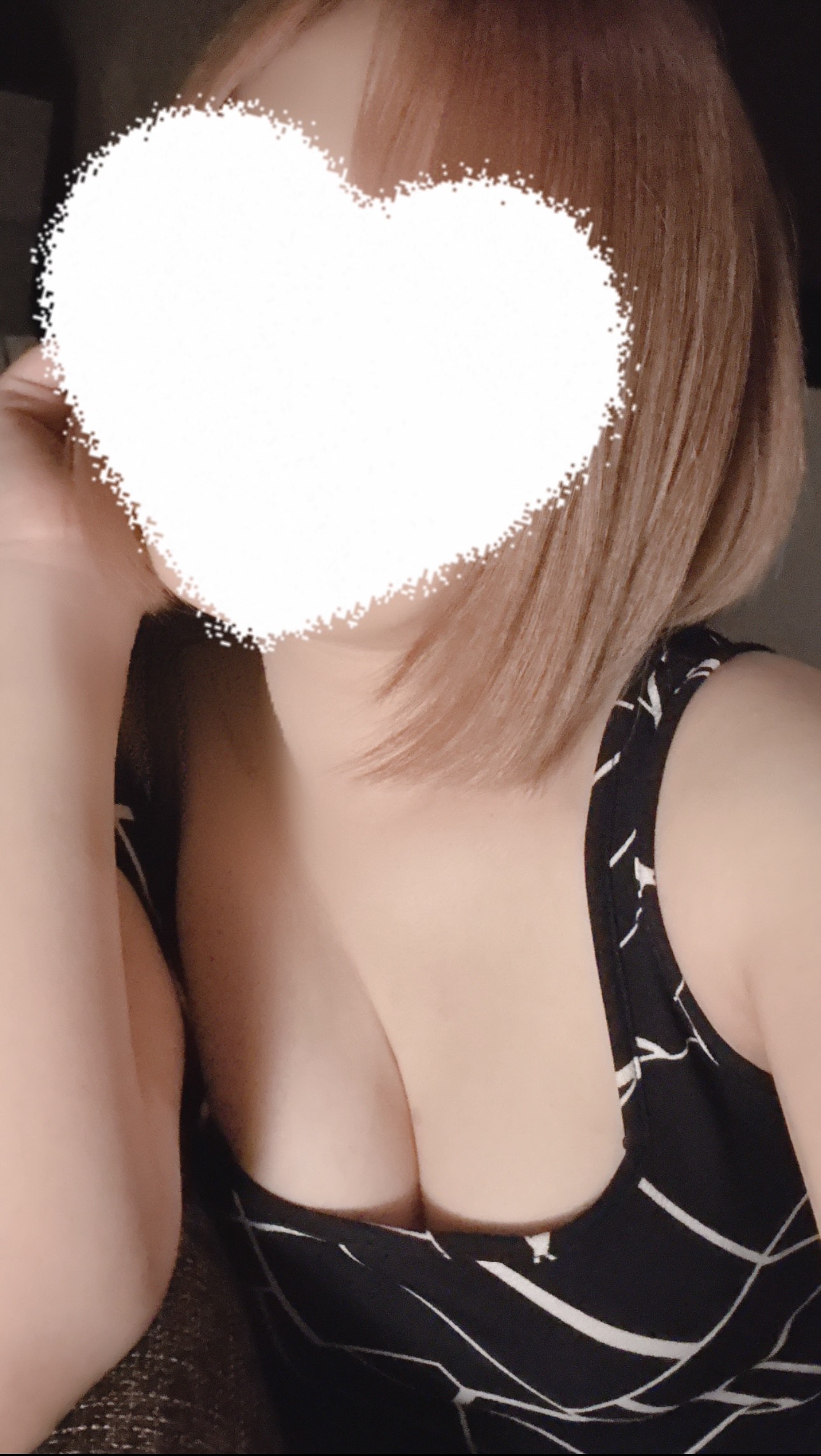 こんにちわ