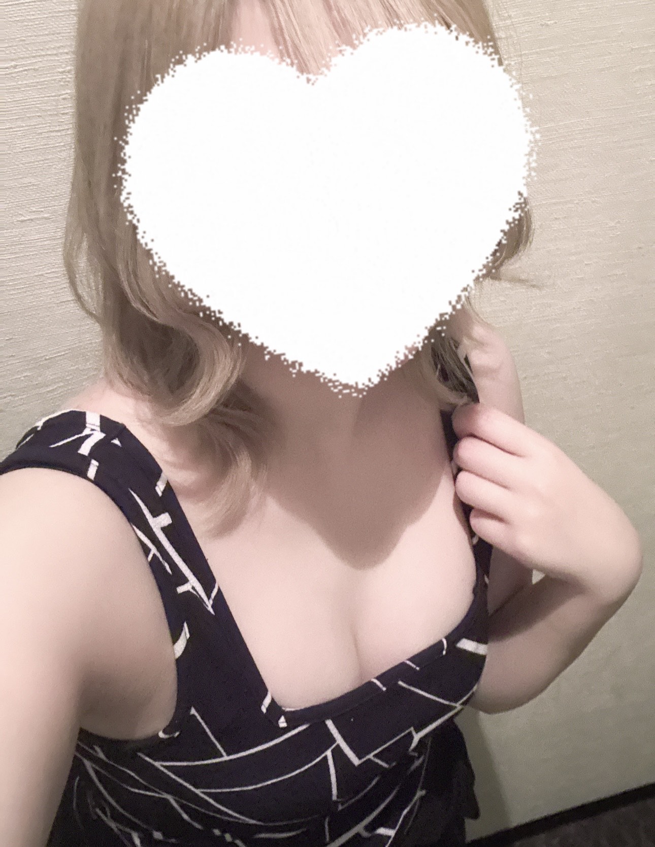こんにちわ
