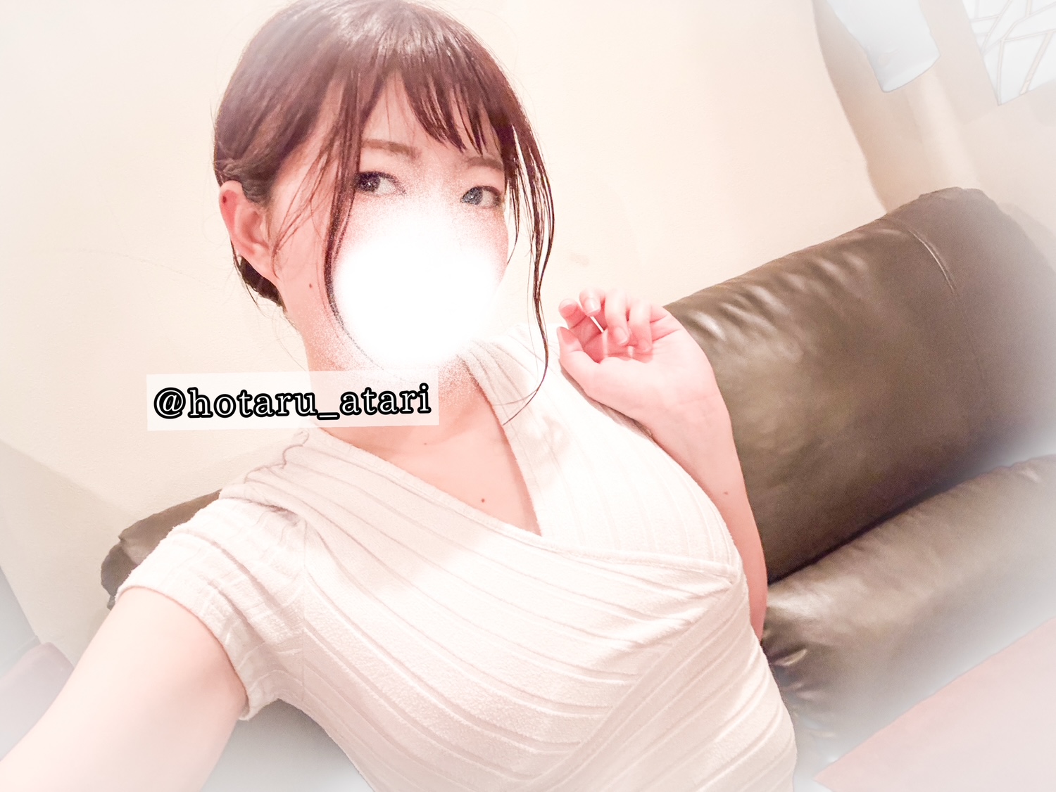 初めての！