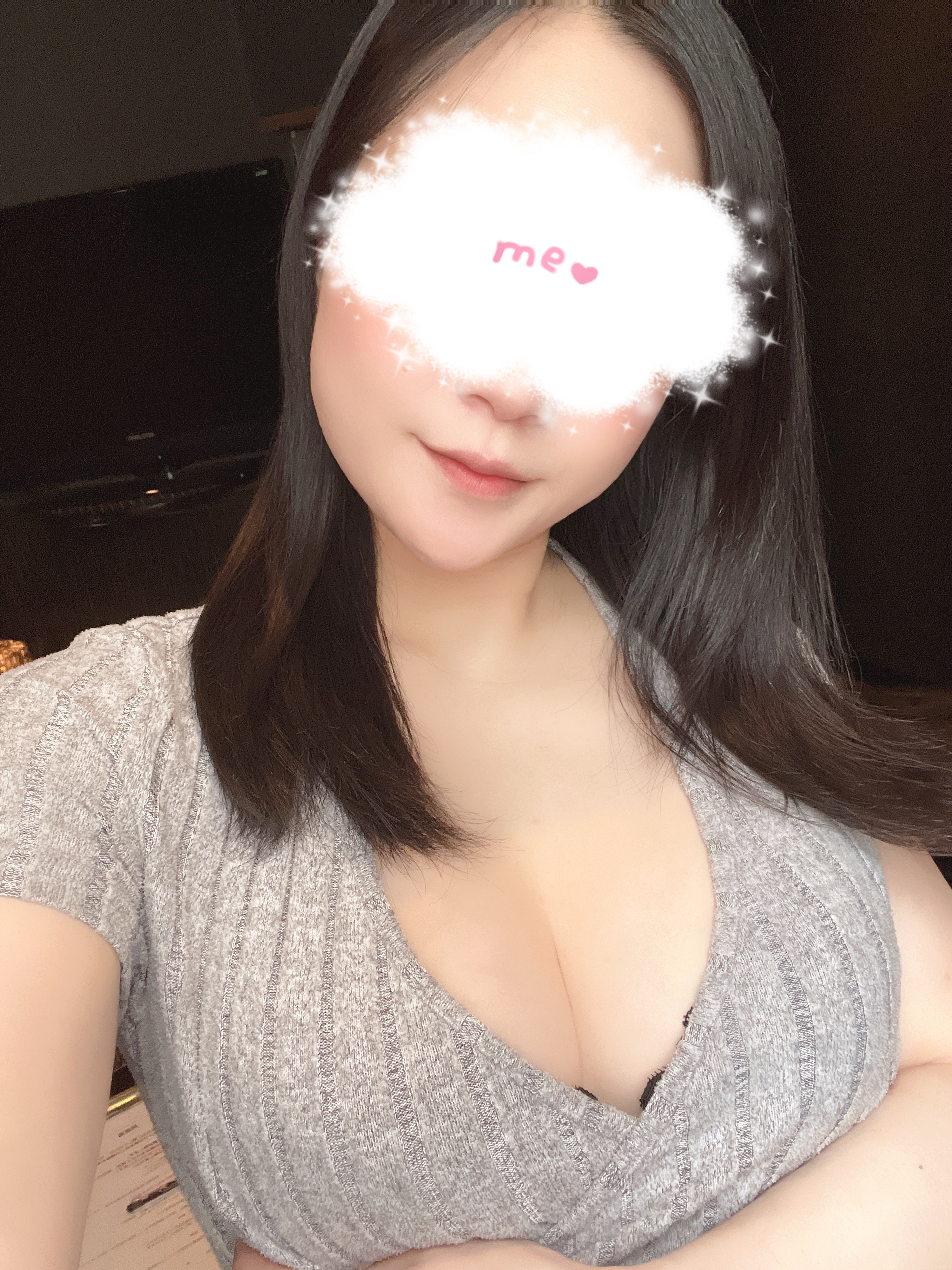 こんにちわ