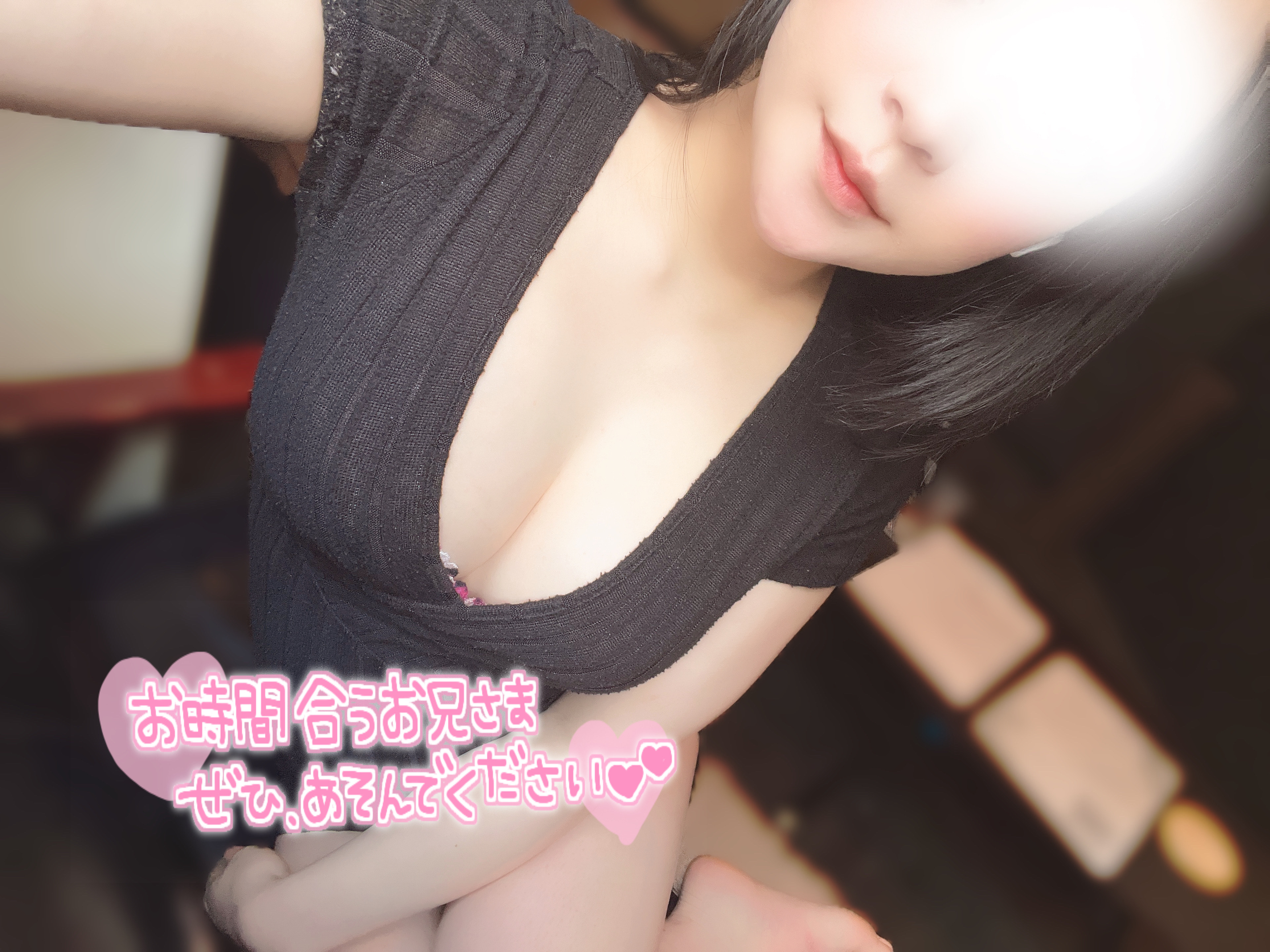 こんにちわ