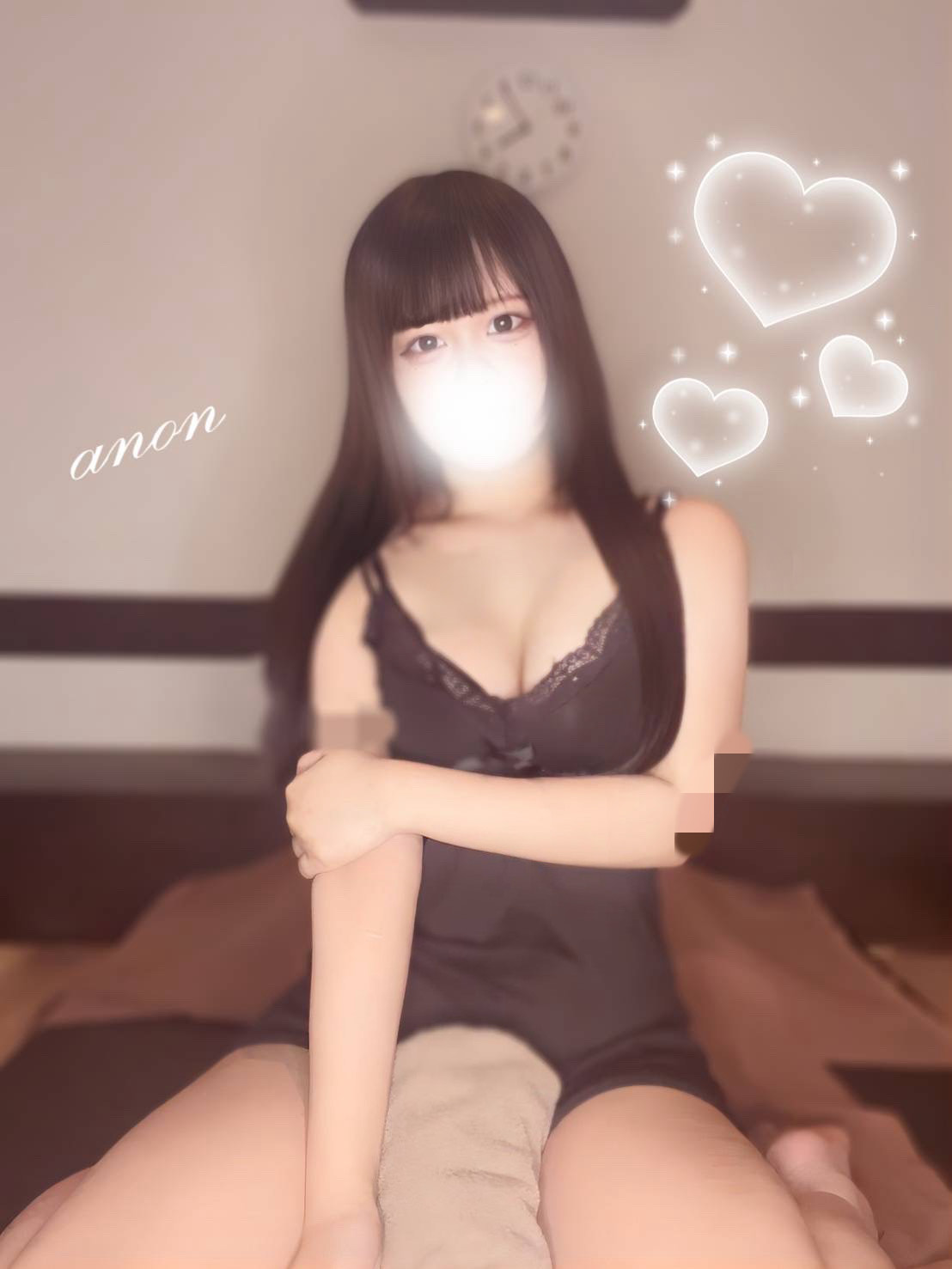 しゅ！
