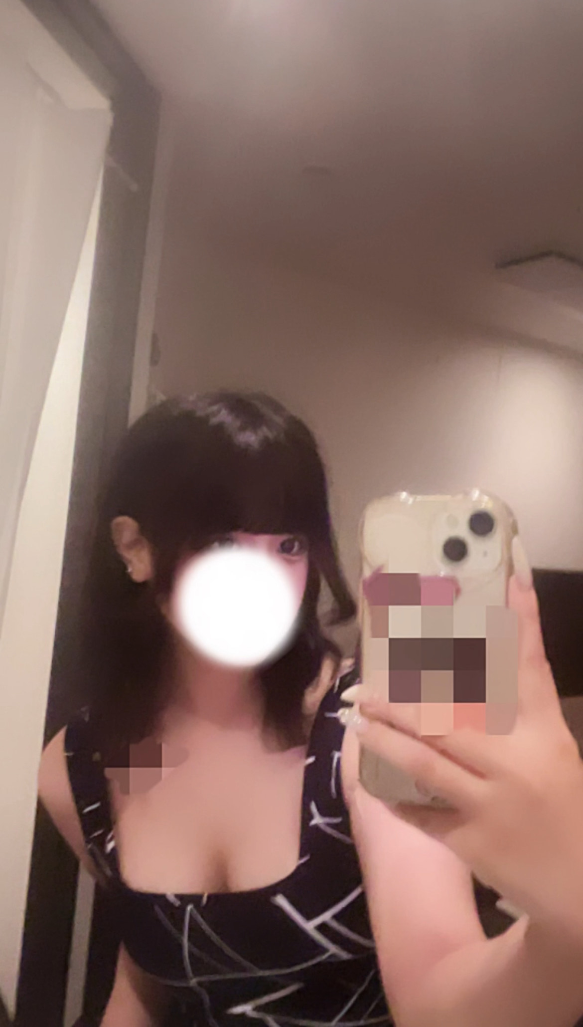 しゅ