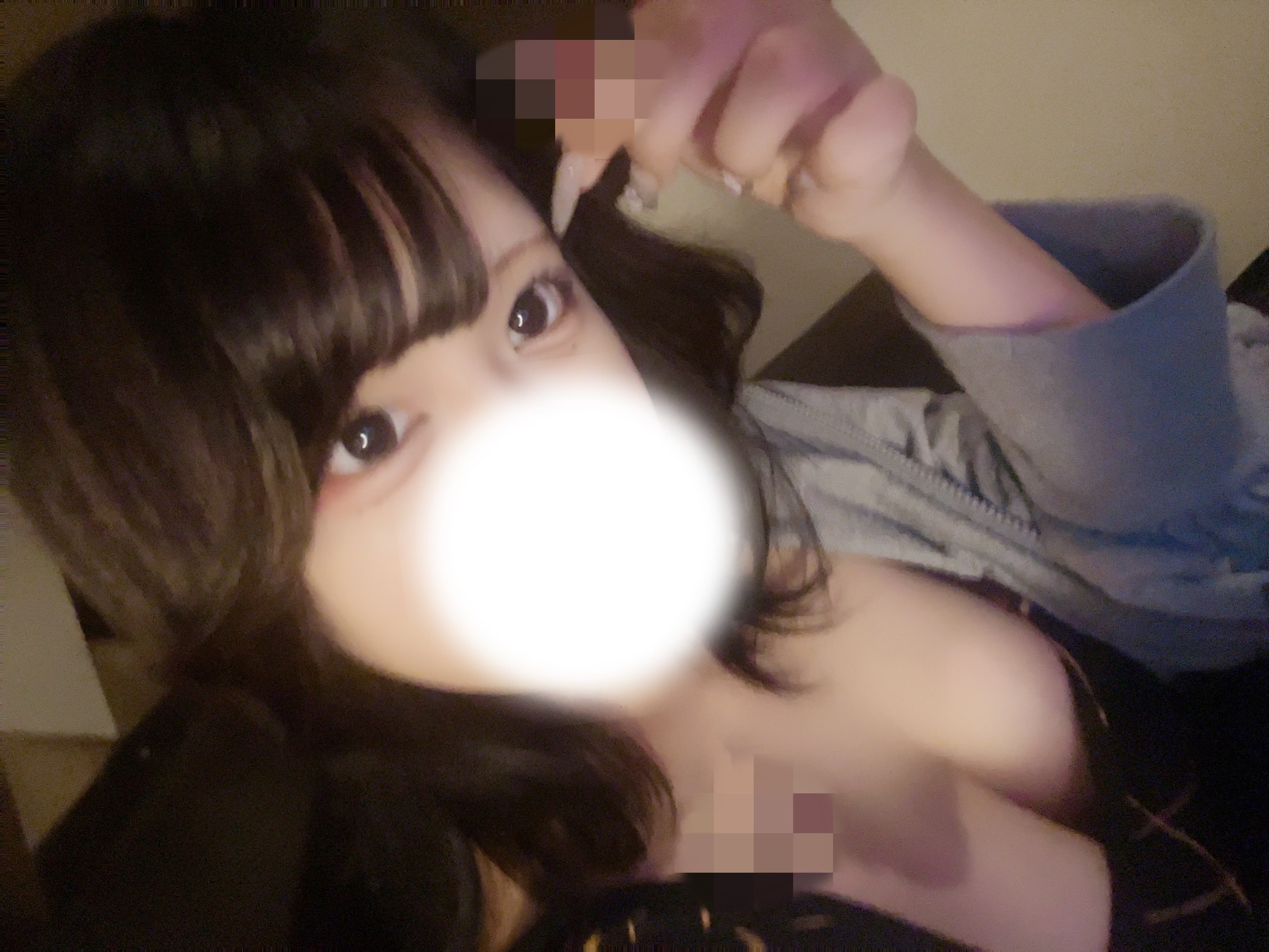 しゅ！