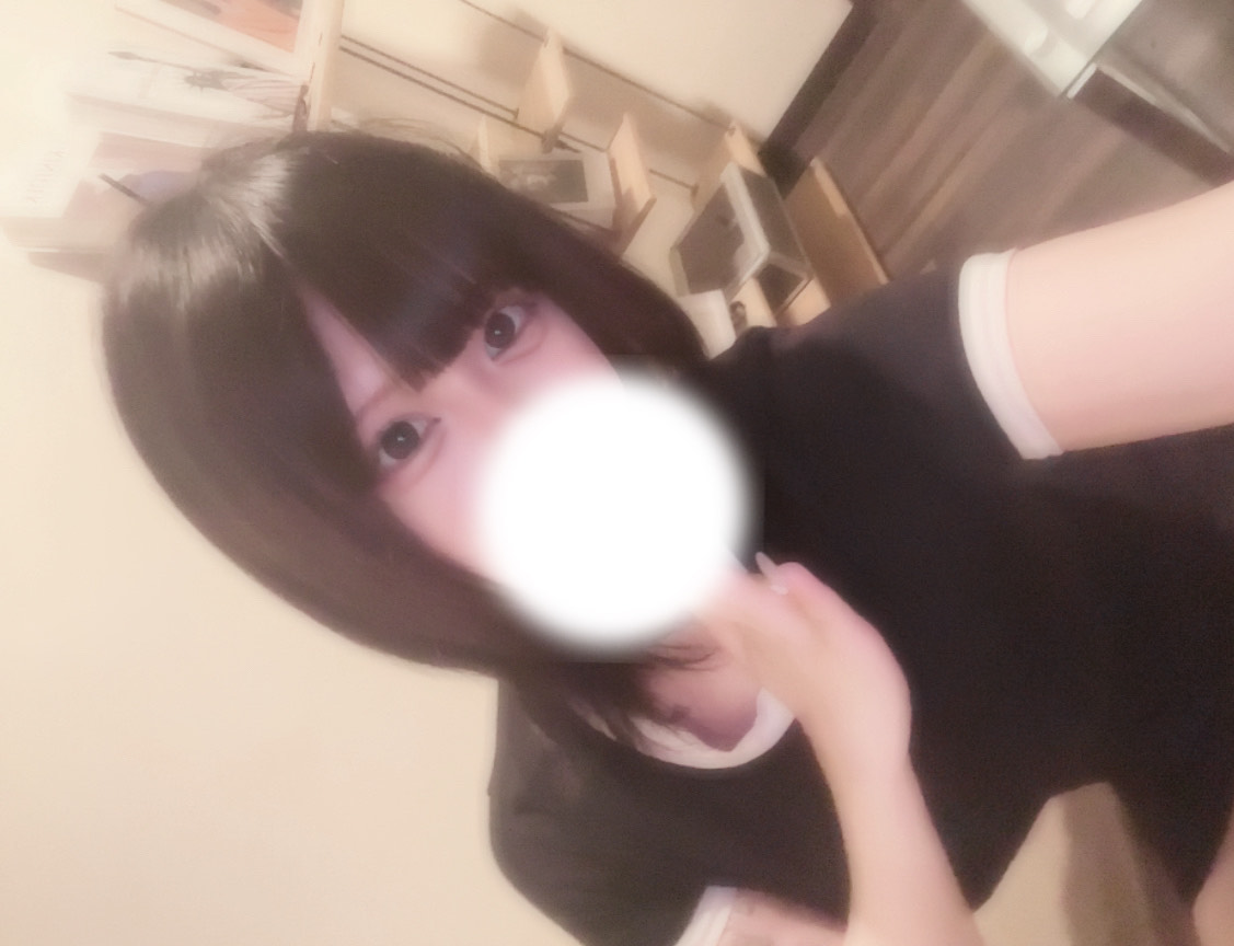 しゅっきん！