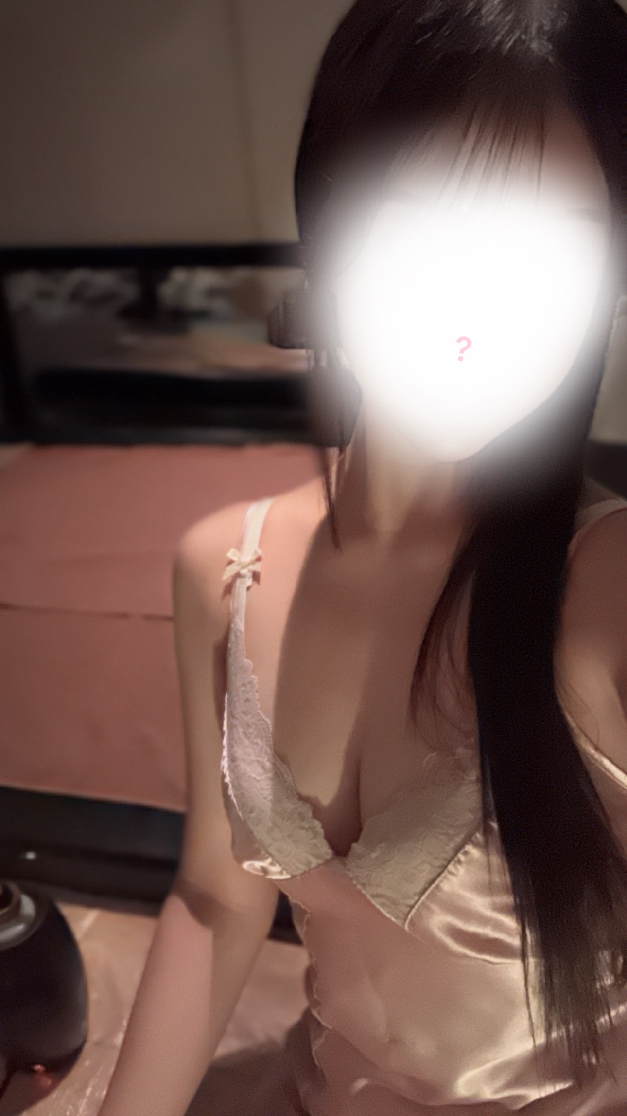 こんばんは✩.*˚