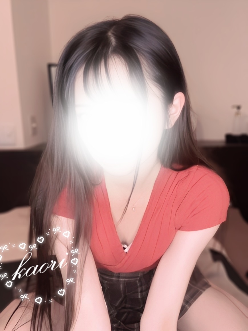 かおり