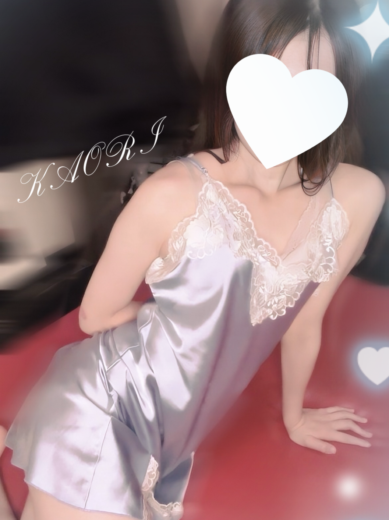 かおり