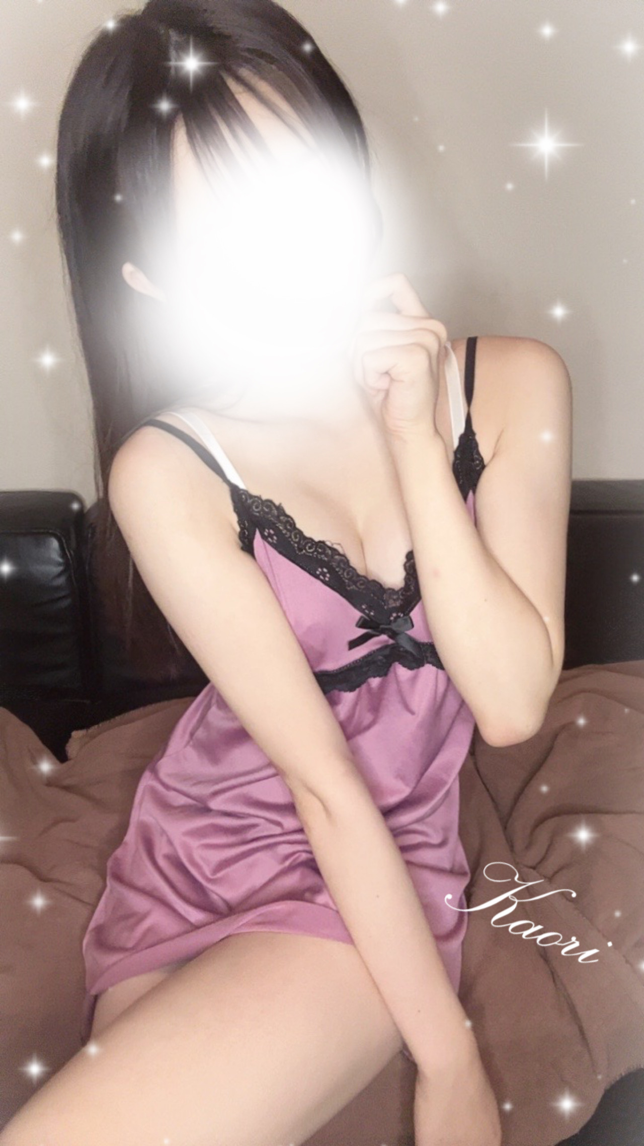 かおり