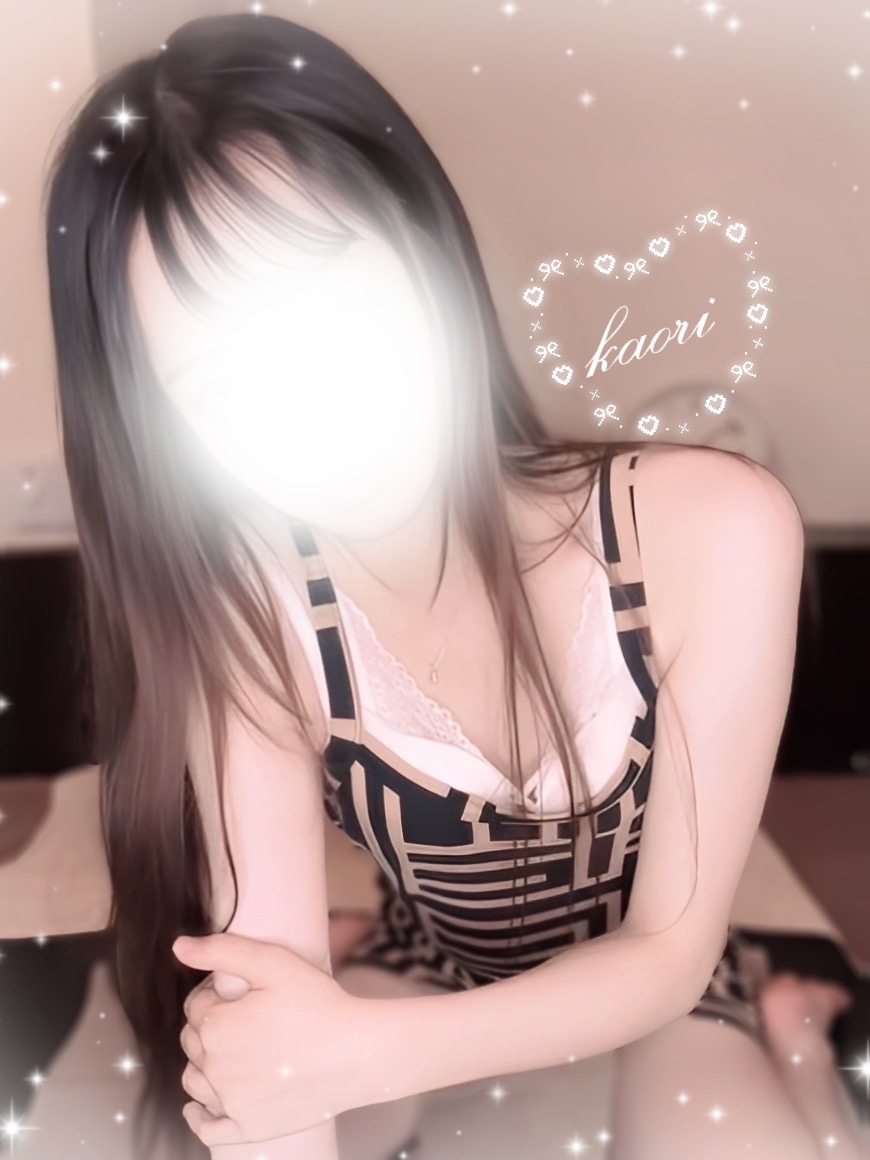 かおり