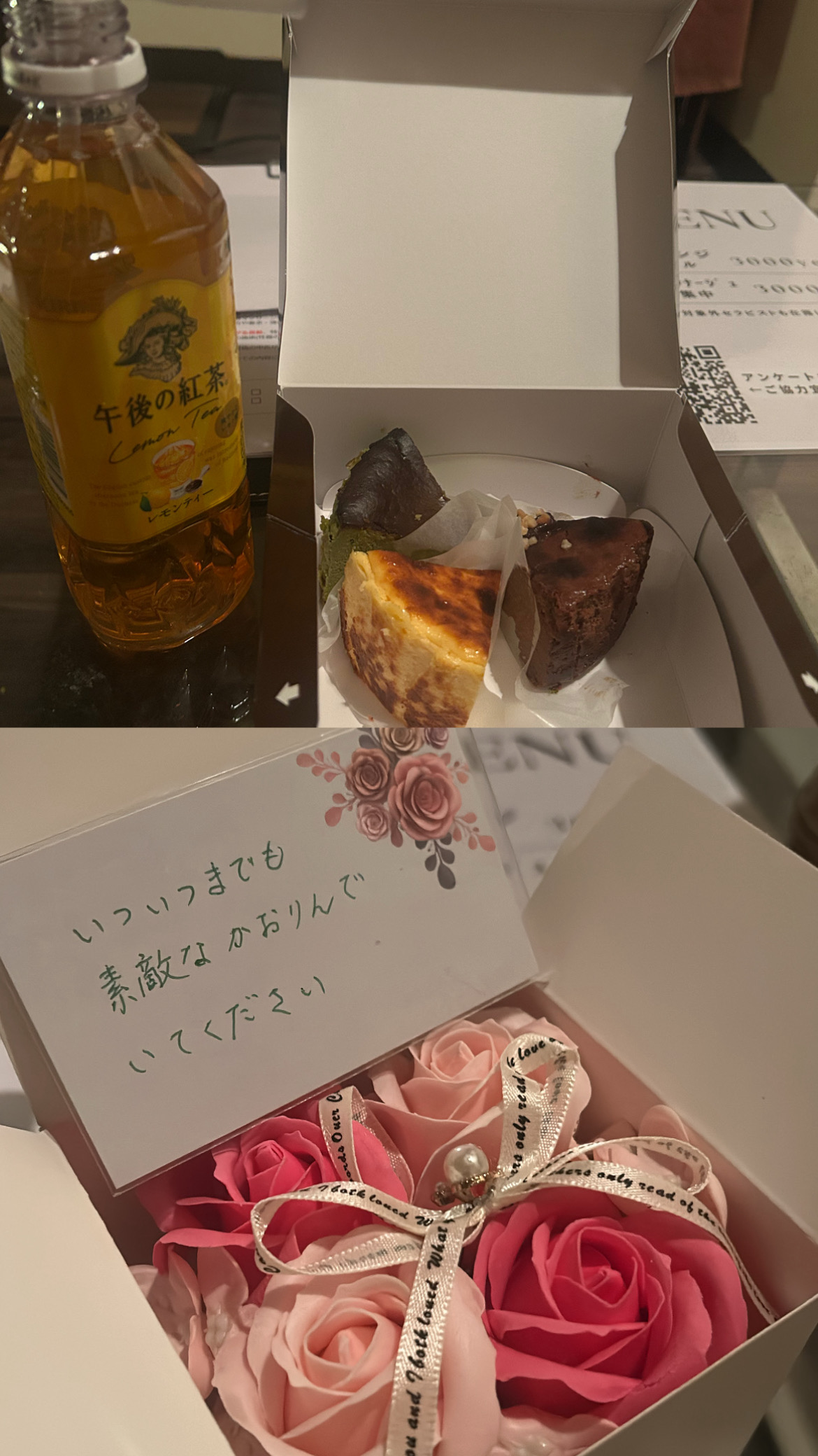 TくんThank you💌𓂃𓈒𓂂𓏸