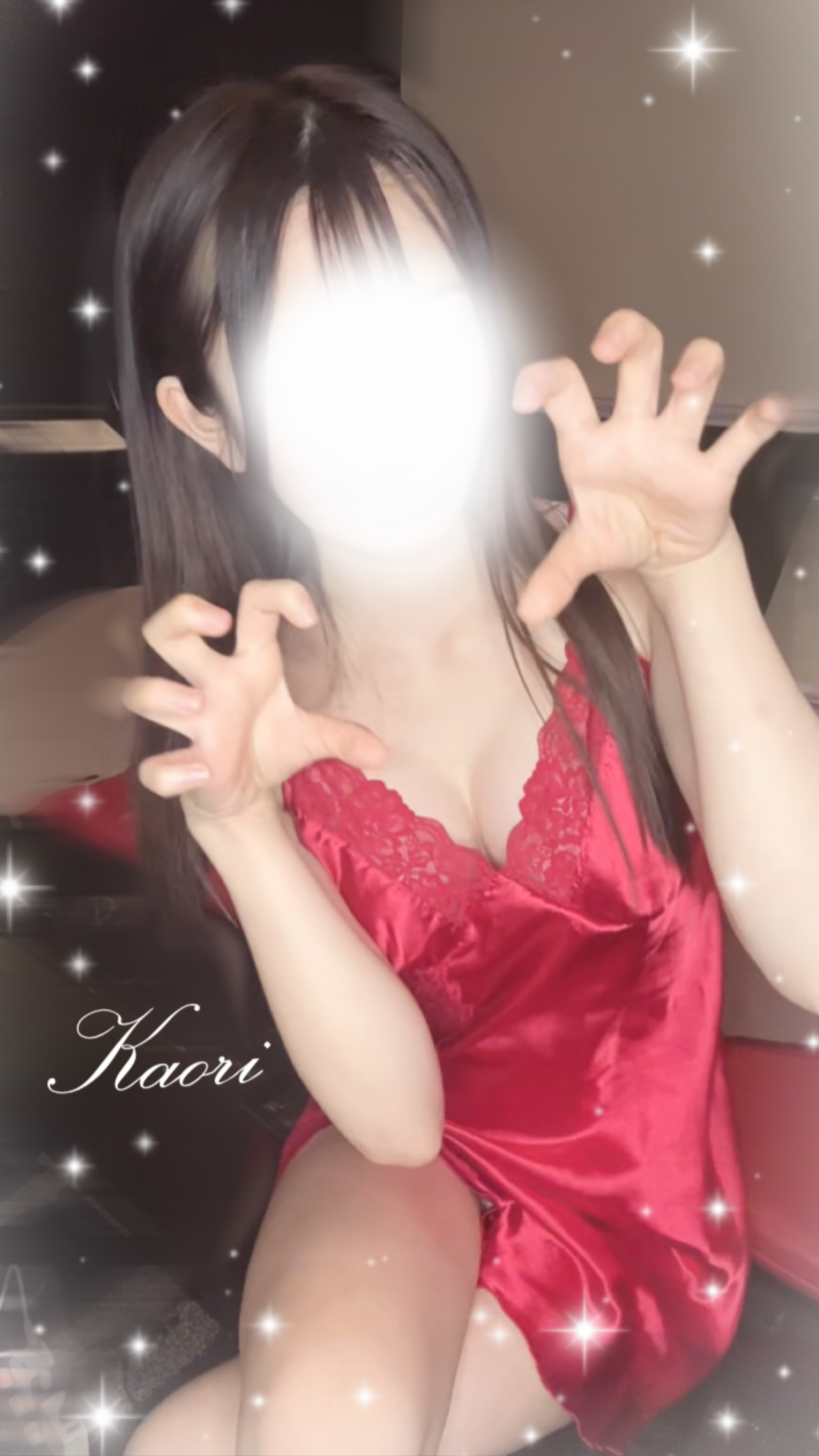 かおり