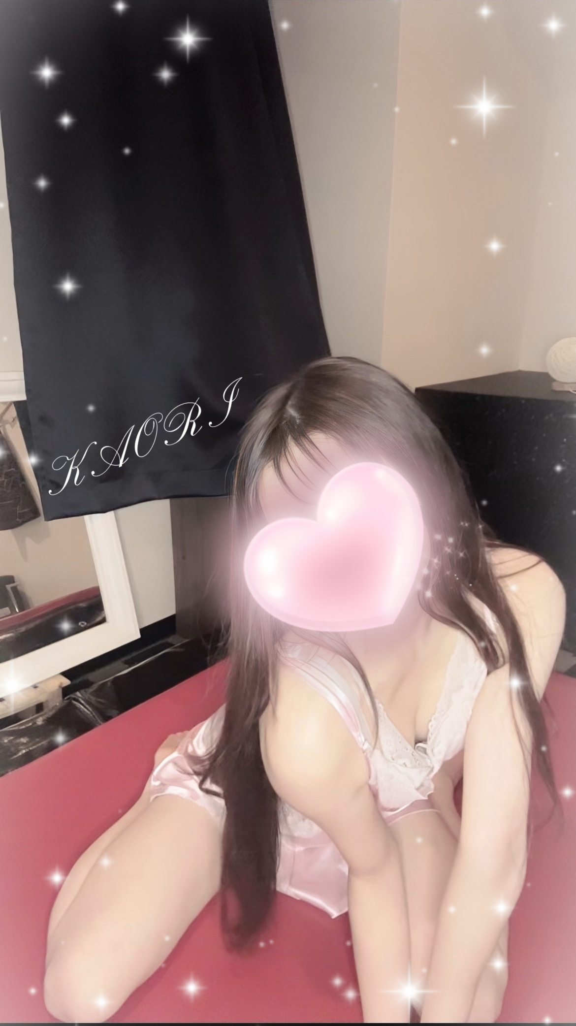 かおり