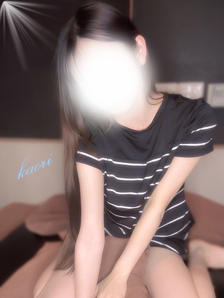 かおり
